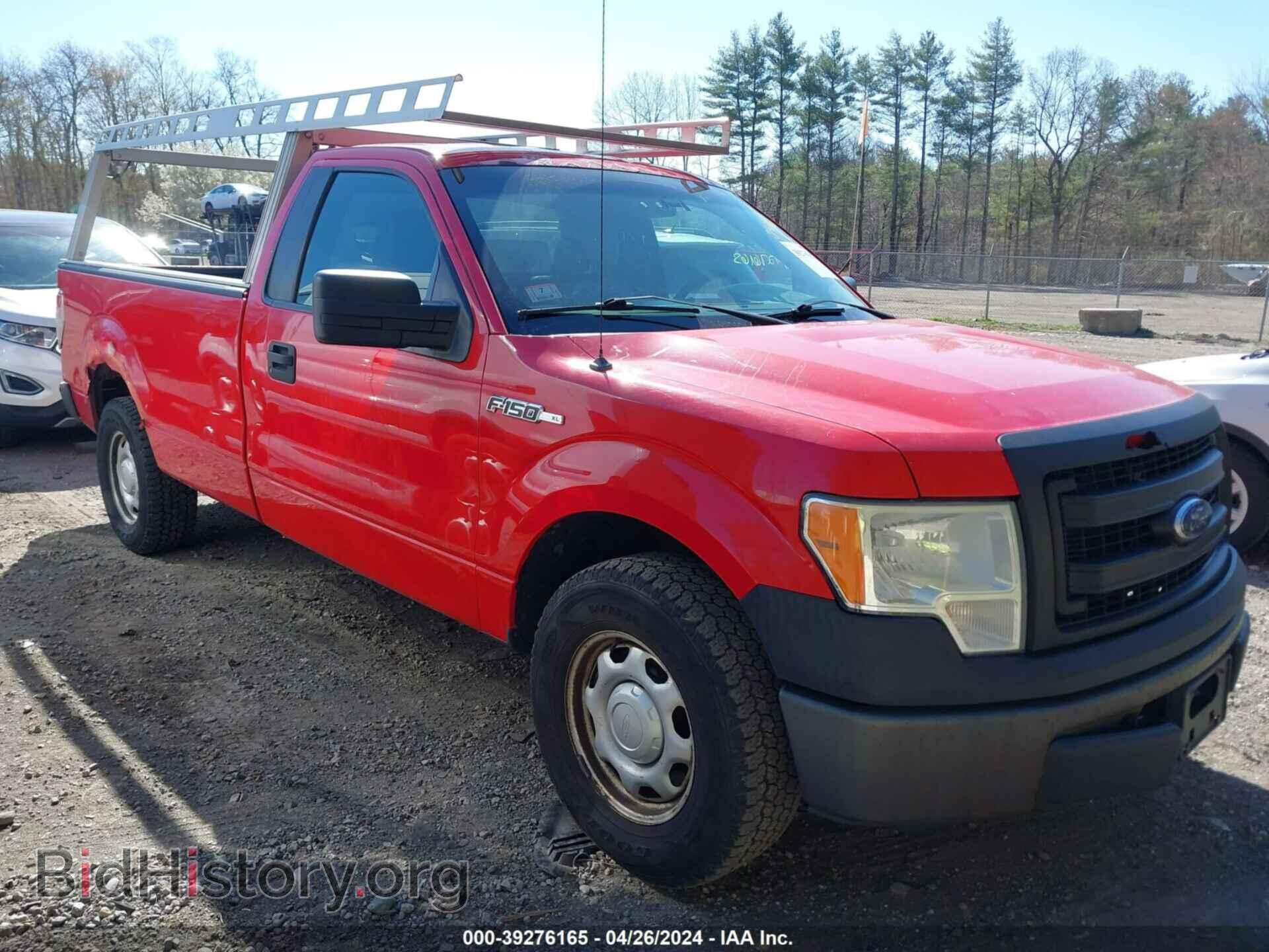 Фотография 1FTMF1CM9DKD99179 - FORD F-150 2013
