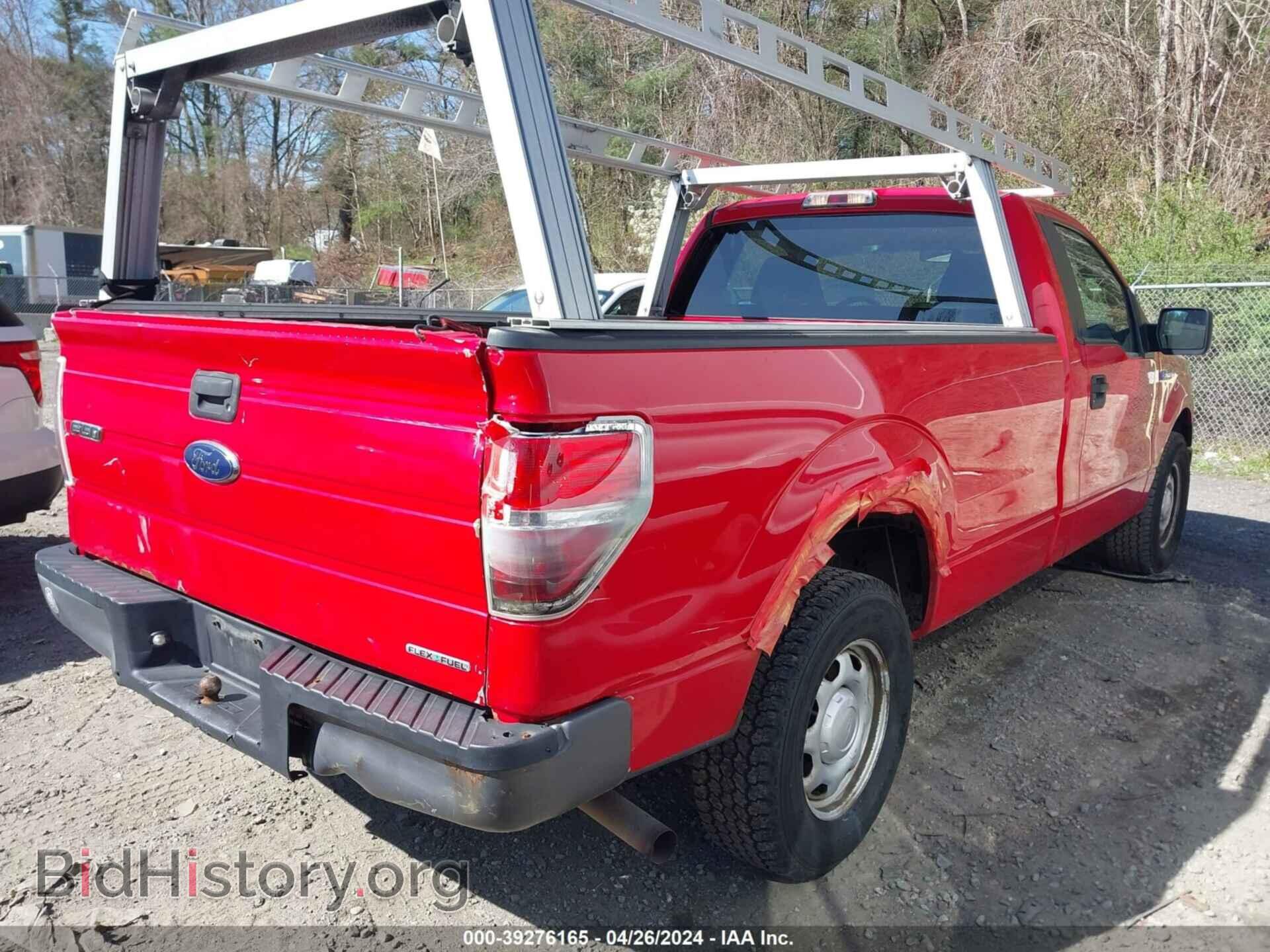 2013 FORD F-150 - VIN: 1FTMF1CM9DKD99179 - Фото 4