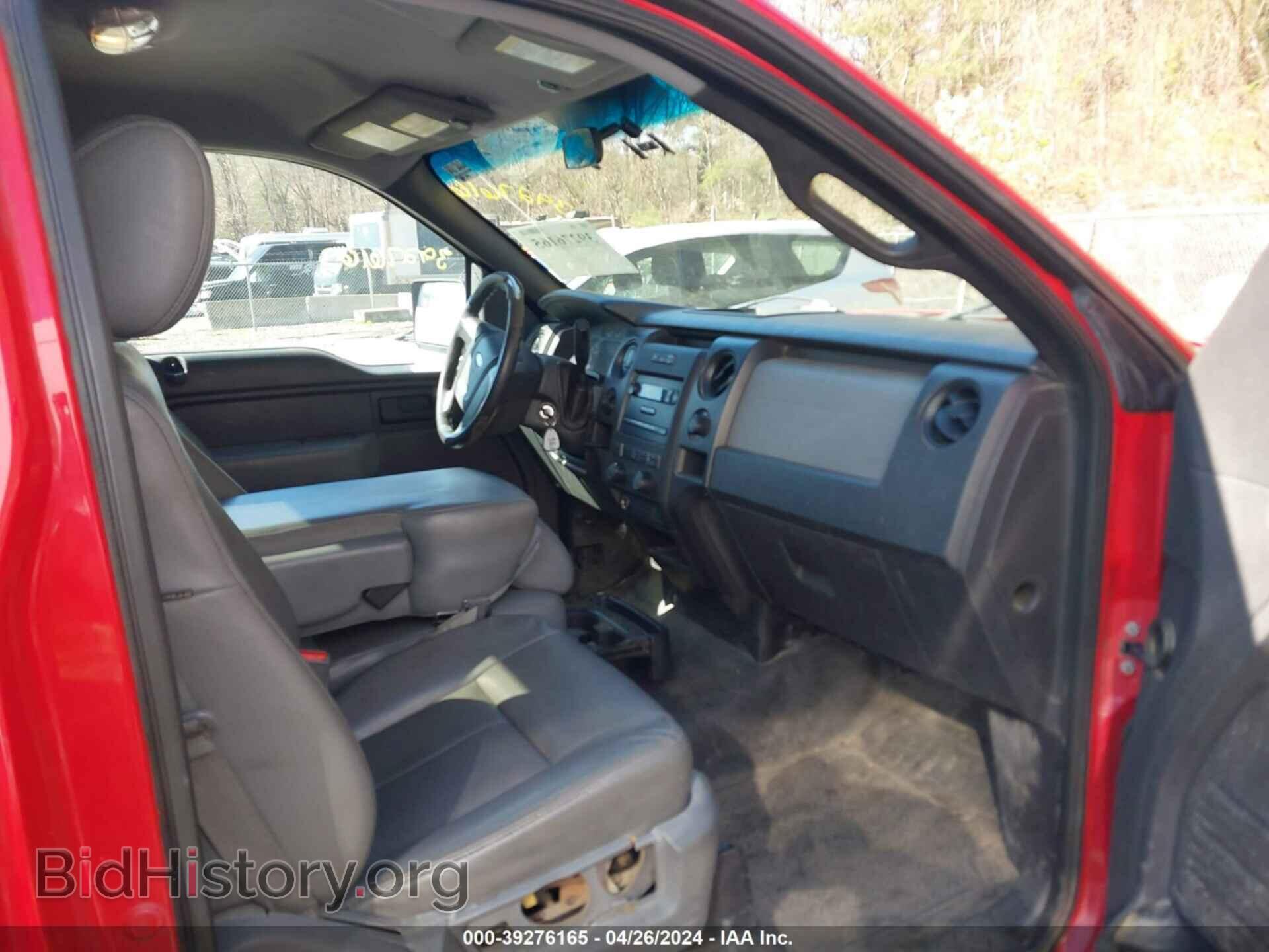 2013 FORD F-150 - VIN: 1FTMF1CM9DKD99179 - Фото 5