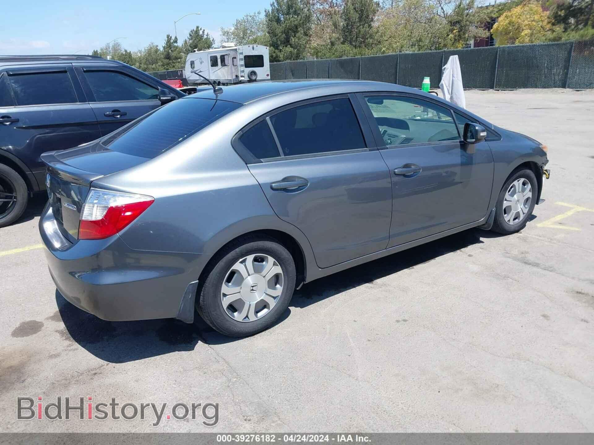 2012 HONDA CIVIC HYBRID - VIN: JHMFB4F30CS009673 - Фото 4