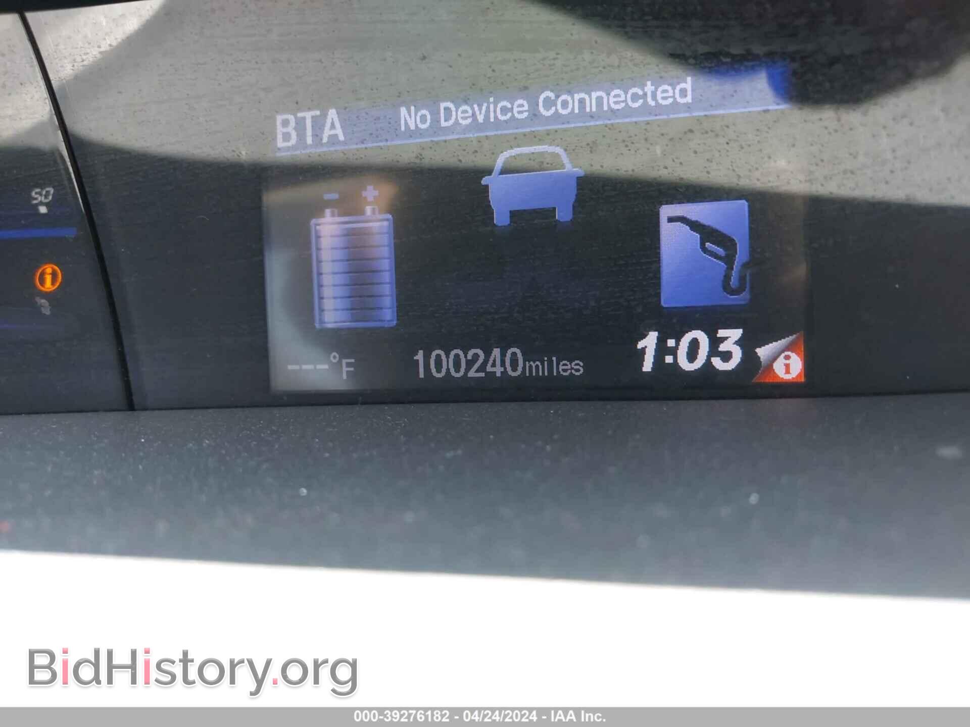 2012 HONDA CIVIC HYBRID - VIN: JHMFB4F30CS009673 - Фото 7