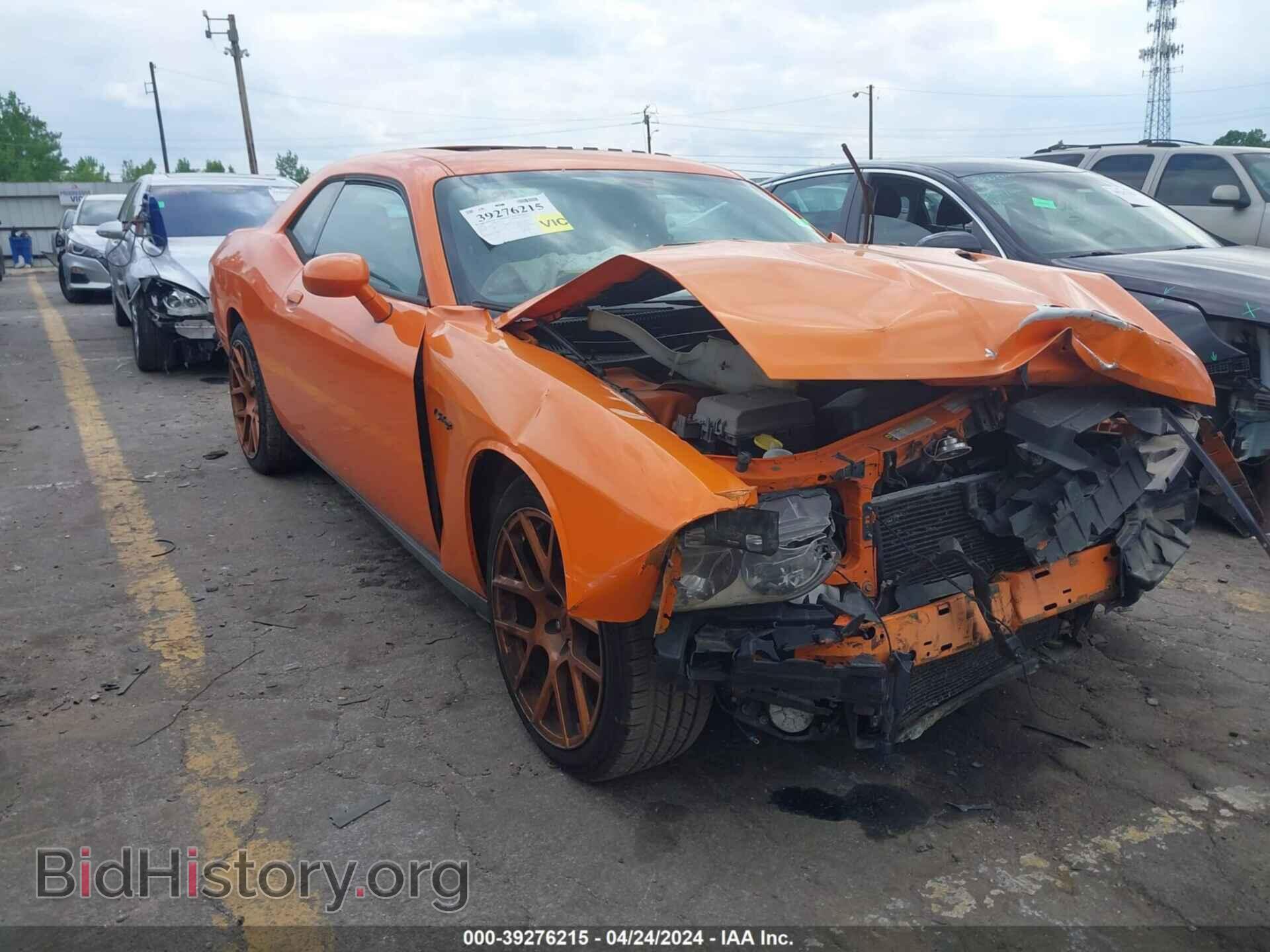 Photo 2C3CDYBTXCH137541 - DODGE CHALLENGER 2012