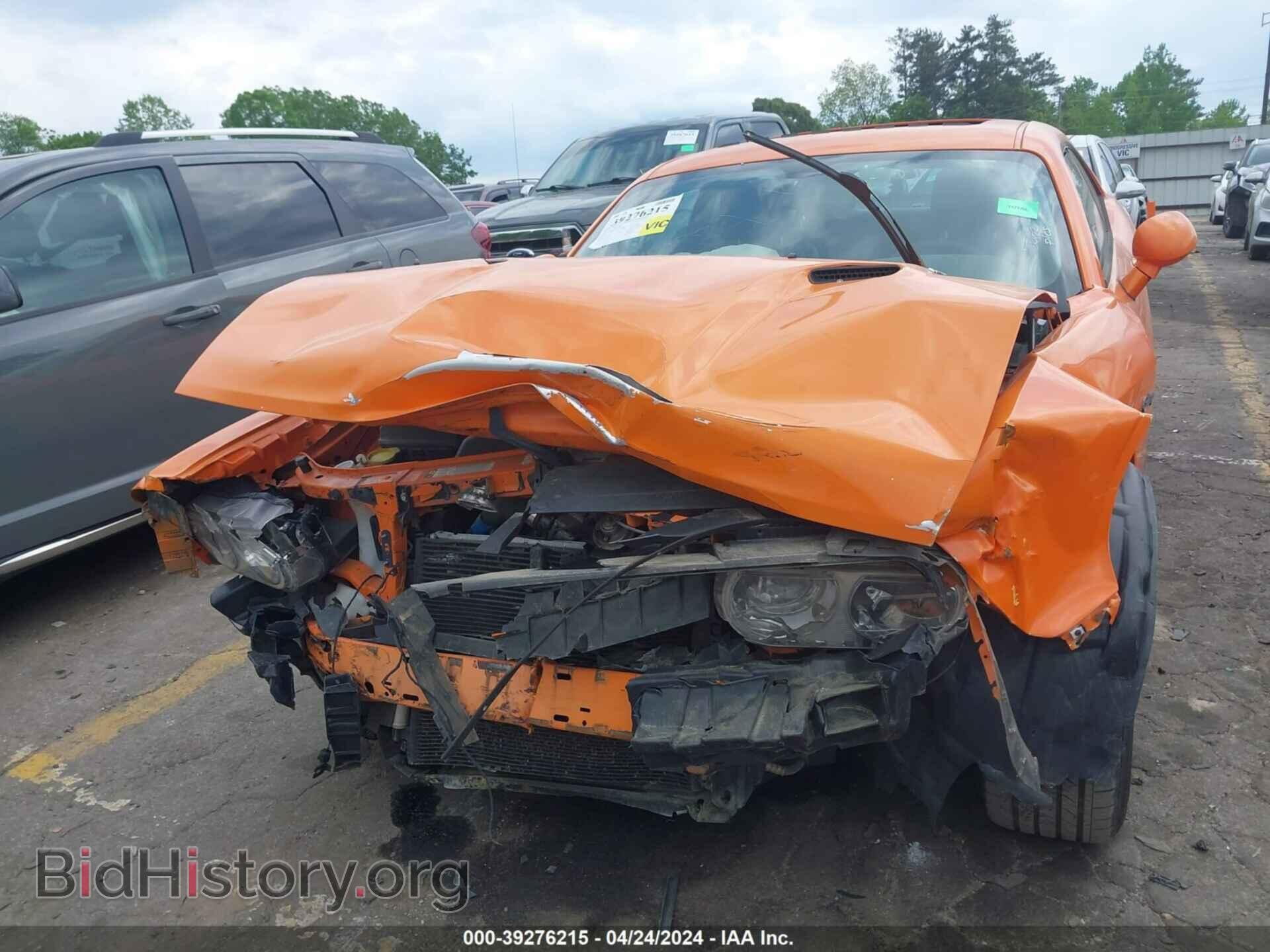 2012 DODGE CHALLENGER - VIN: 2C3CDYBTXCH137541 - Photo 11