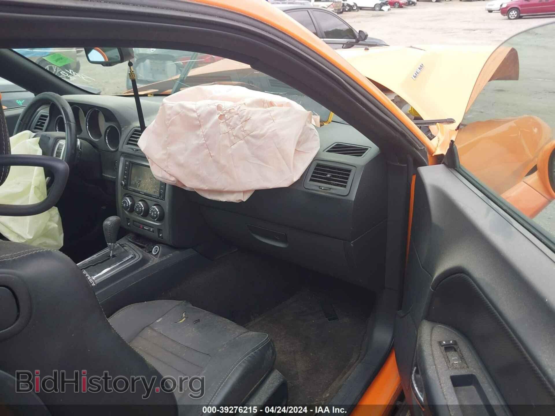 2012 DODGE CHALLENGER - VIN: 2C3CDYBTXCH137541 - Photo 5