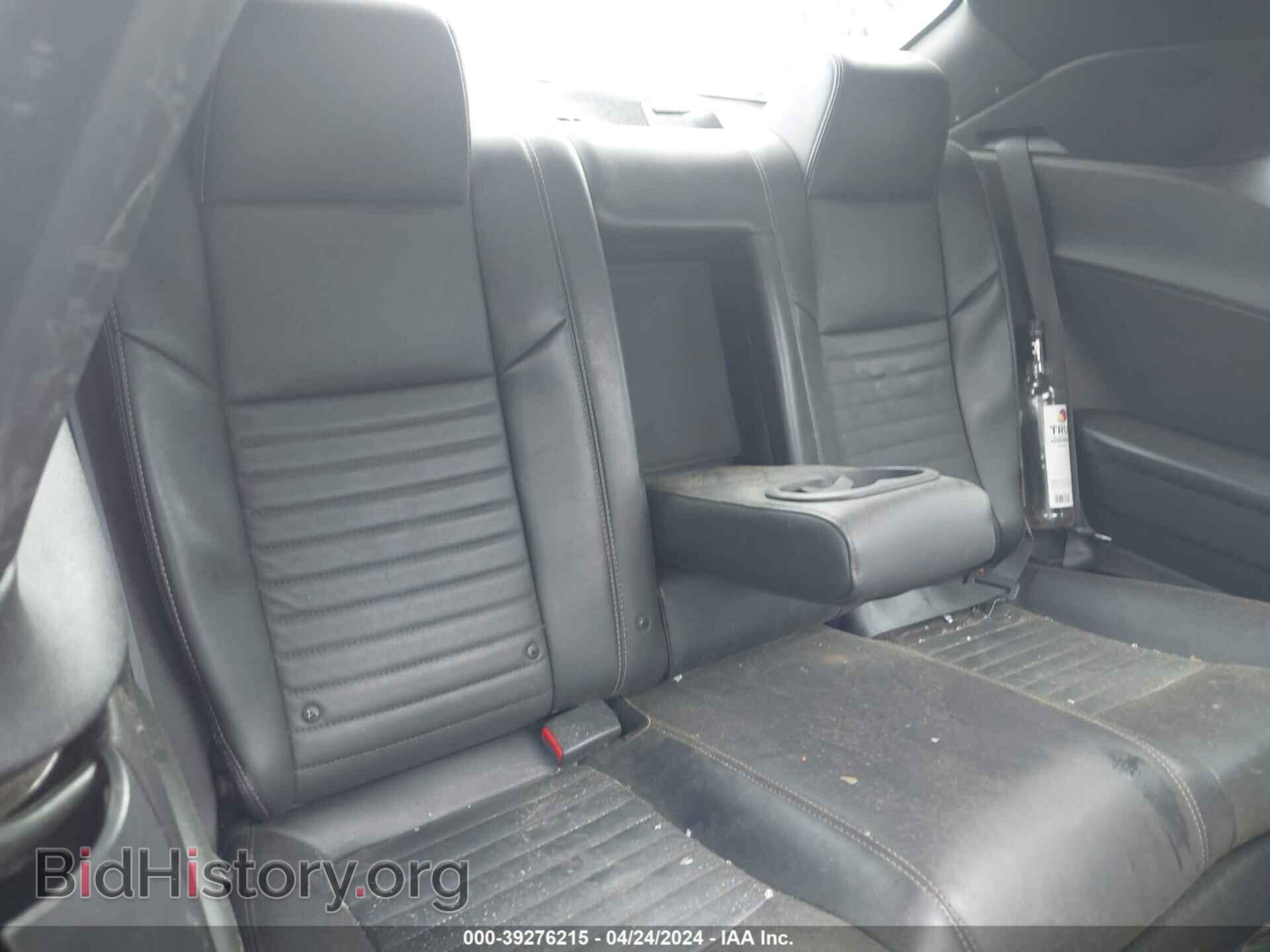2012 DODGE CHALLENGER - VIN: 2C3CDYBTXCH137541 - Photo 8