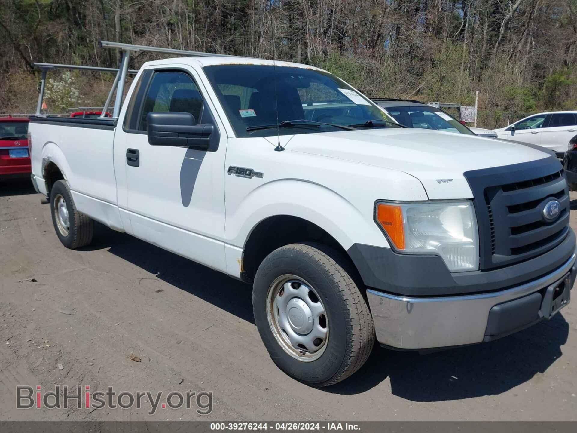 Фотография 1FTMF1CM6CKD20792 - FORD F-150 2012