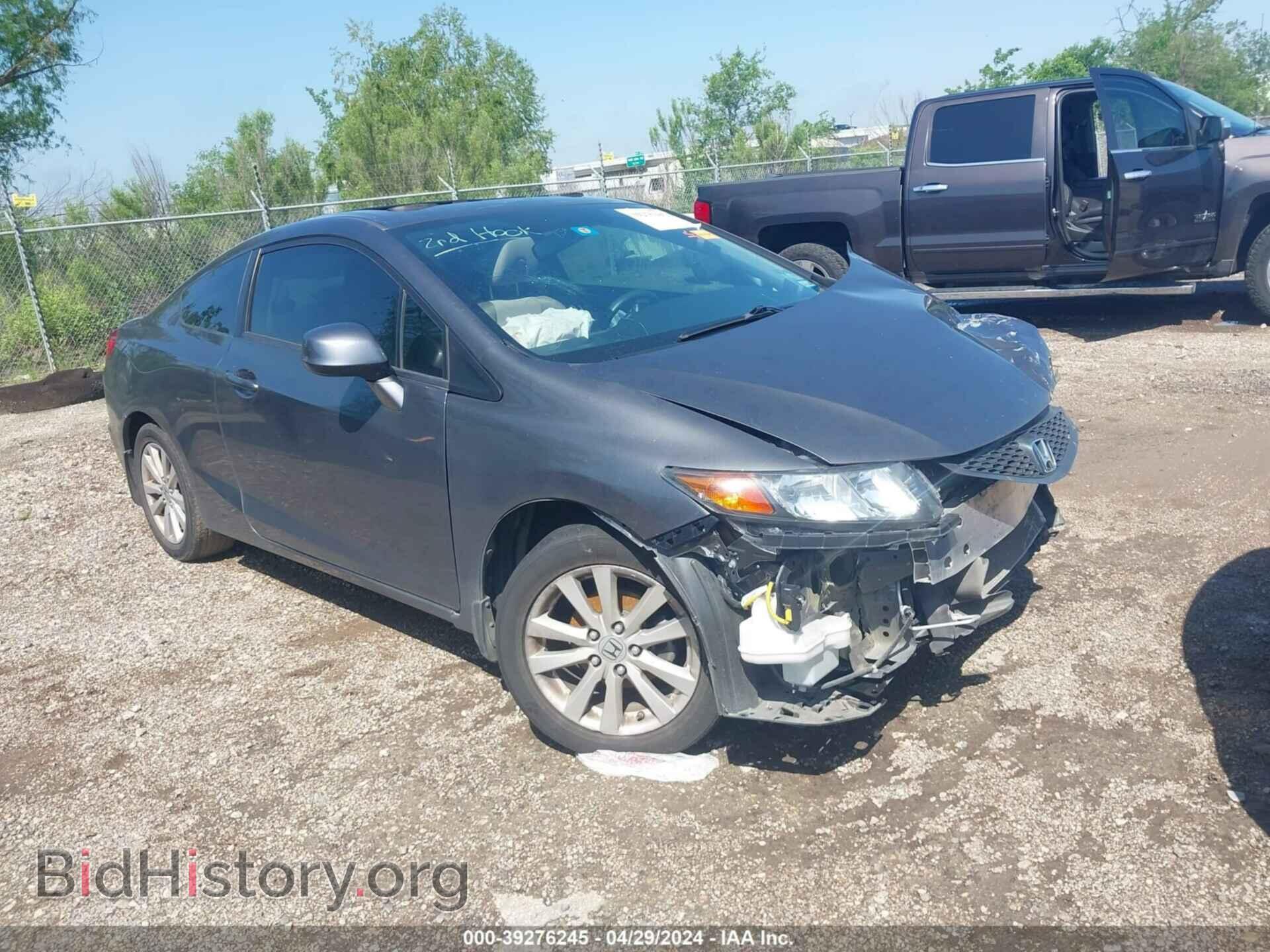 Фотография 2HGFG3B86CH514835 - HONDA CIVIC 2012