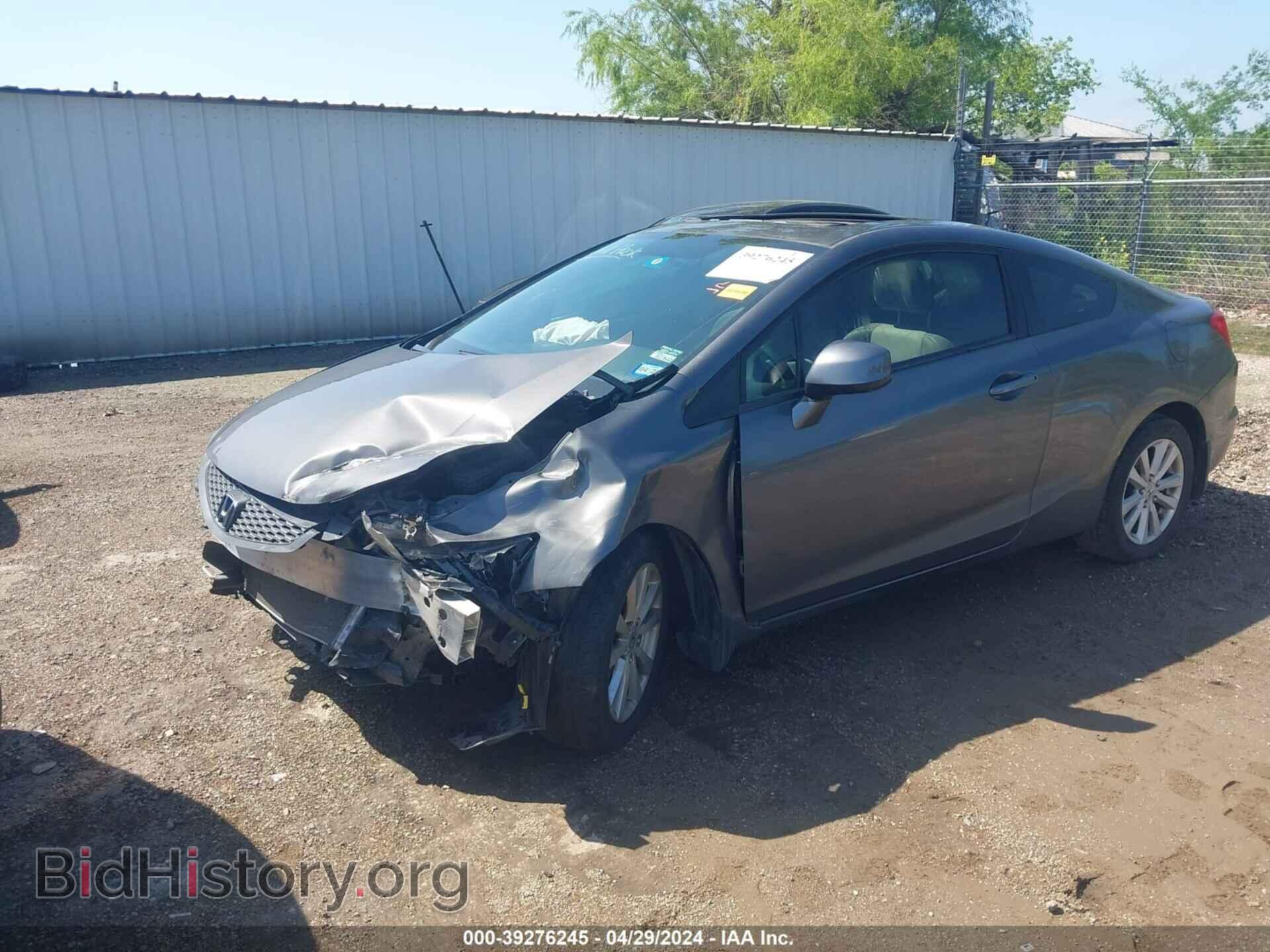 2012 HONDA CIVIC - VIN: 2HGFG3B86CH514835 - Photo 2