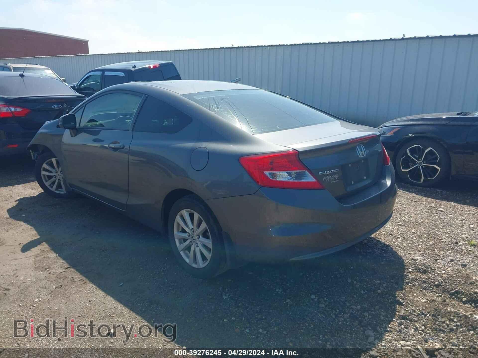 2012 HONDA CIVIC - VIN: 2HGFG3B86CH514835 - Photo 3