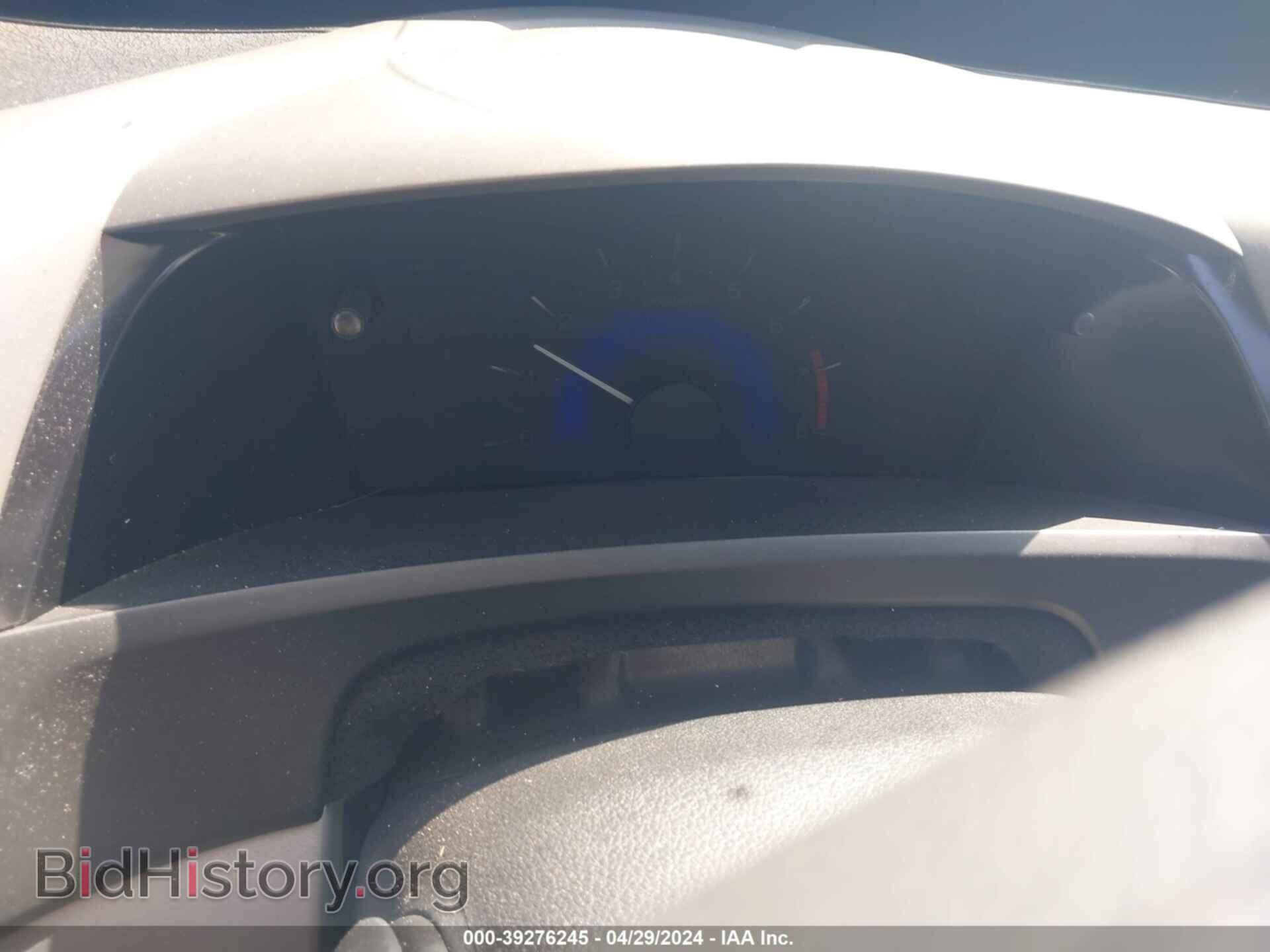 2012 HONDA CIVIC - VIN: 2HGFG3B86CH514835 - Photo 7