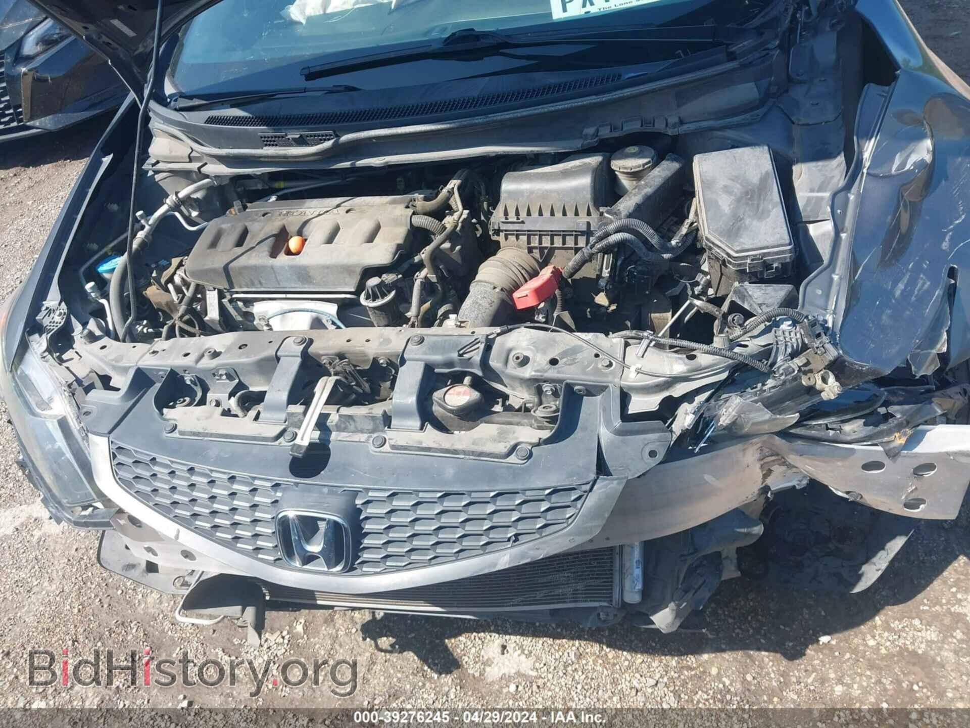 2012 HONDA CIVIC - VIN: 2HGFG3B86CH514835 - Photo 10