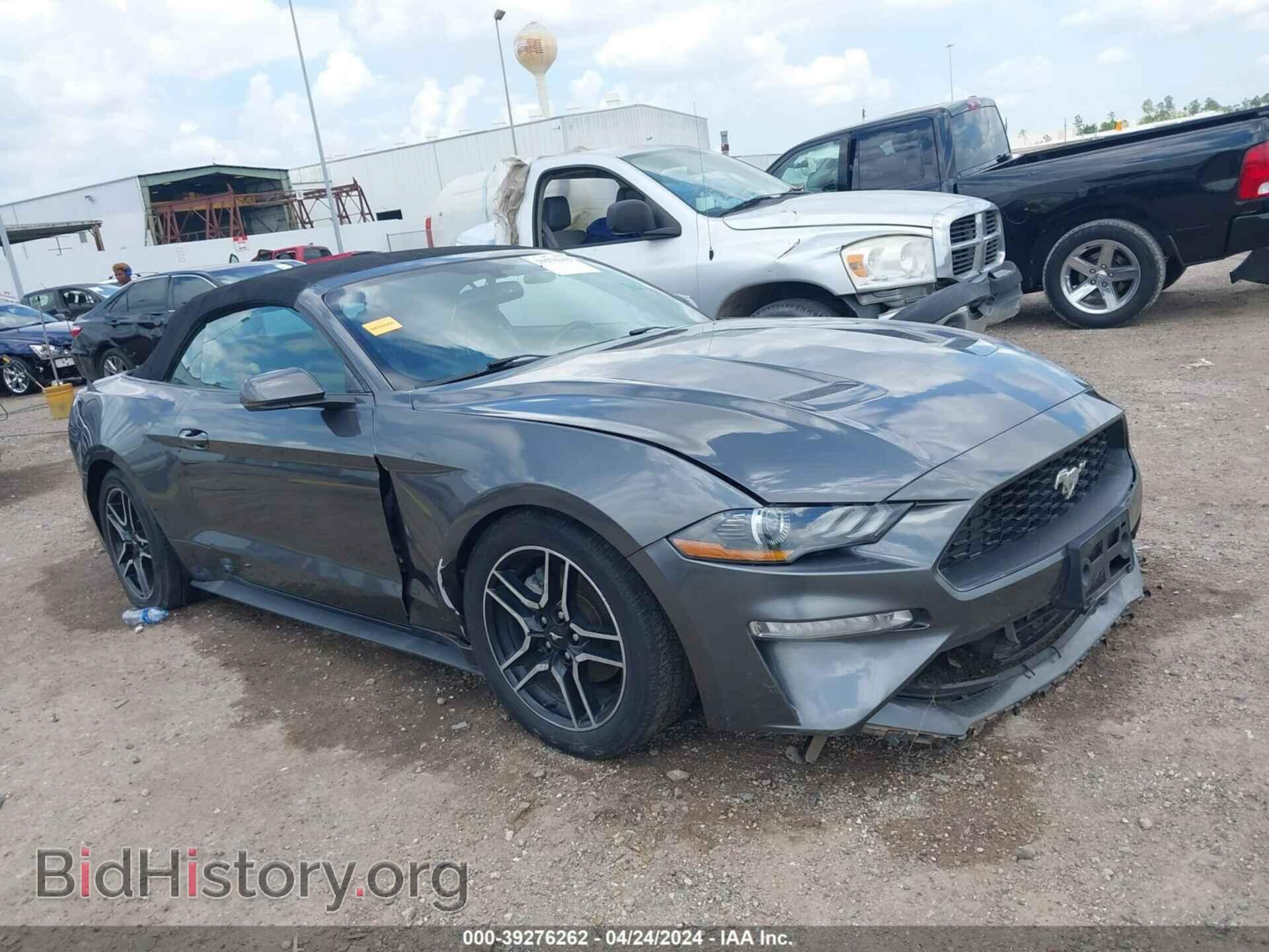 Фотография 1FATP8UH0J5110001 - FORD MUSTANG 2018
