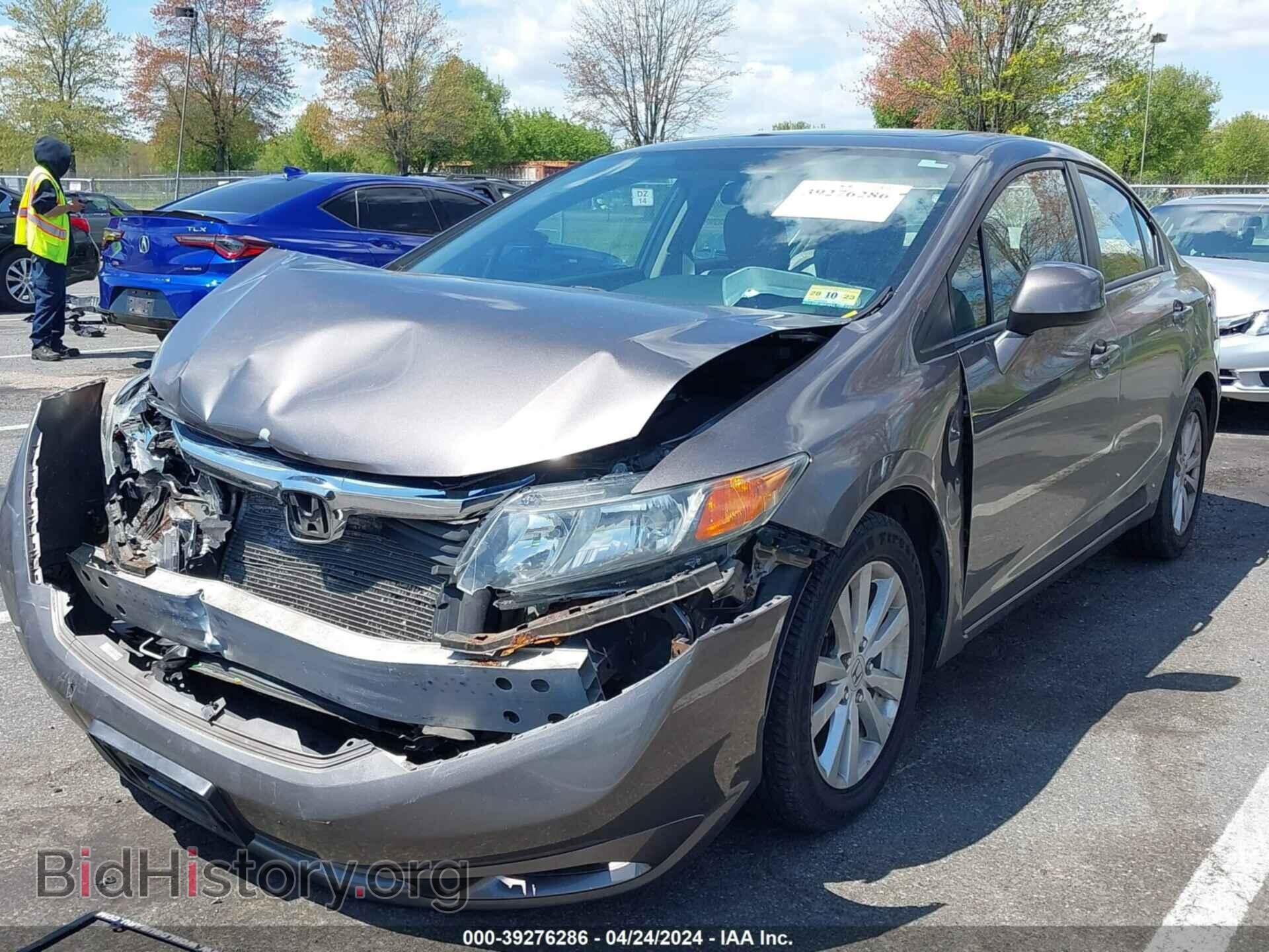 2012 HONDA CIVIC - VIN: 19XFB2F95CE336325 - Фото 2