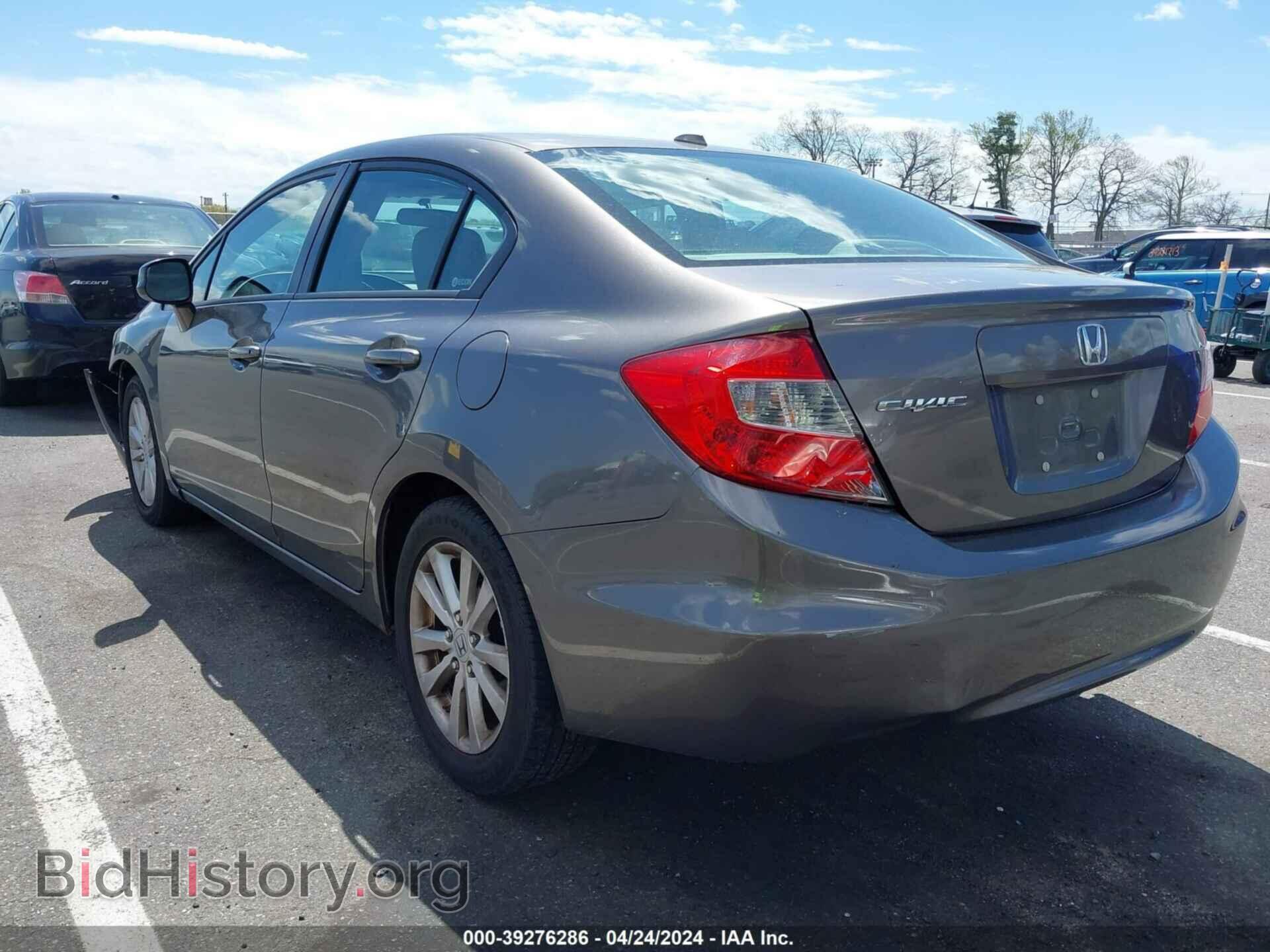 2012 HONDA CIVIC - VIN: 19XFB2F95CE336325 - Фото 3