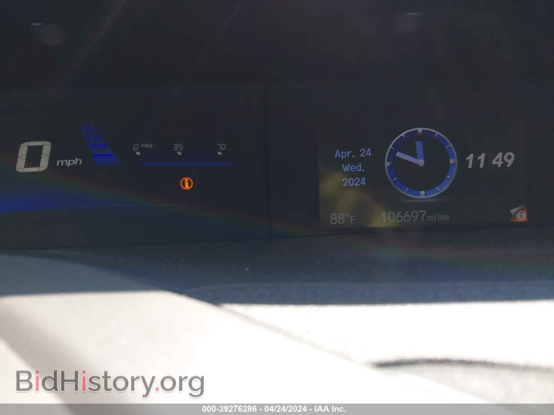 2012 HONDA CIVIC - VIN: 19XFB2F95CE336325 - Фото 7