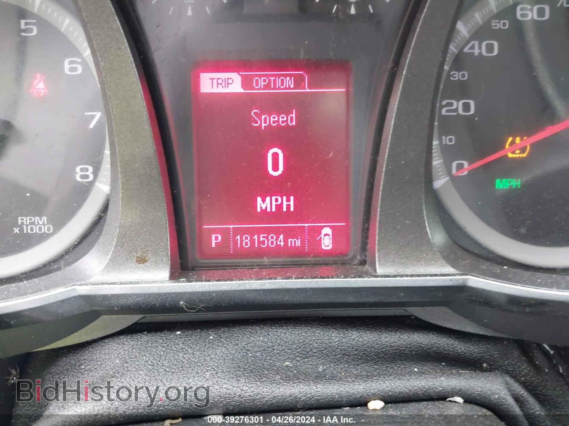 2013 GMC TERRAIN - VIN: 2GKFLYE38D6247884 - Фото 7