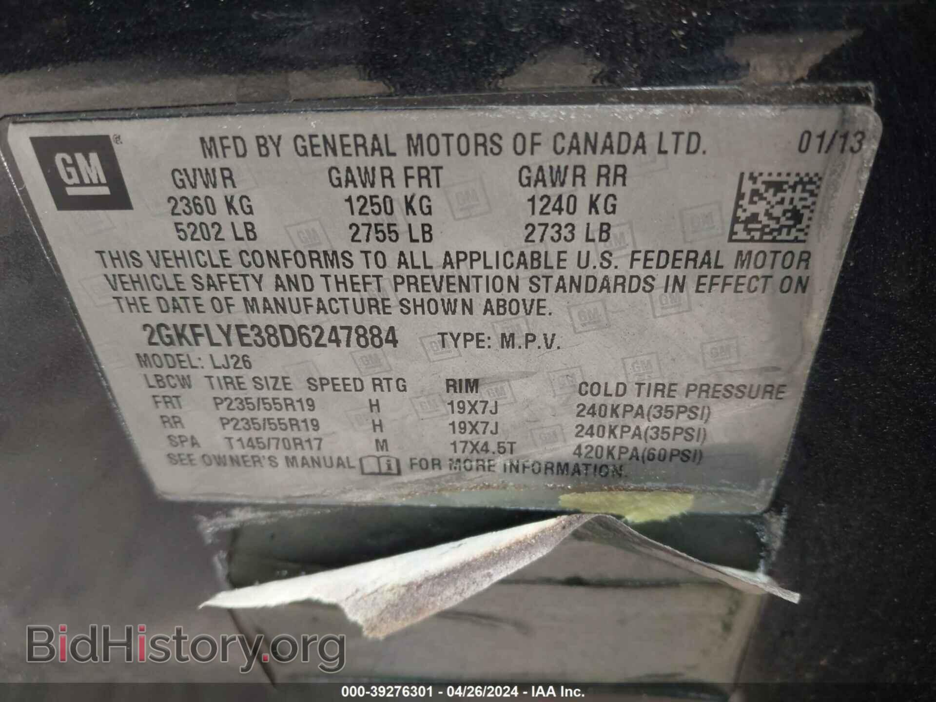 2013 GMC TERRAIN - VIN: 2GKFLYE38D6247884 - Фото 9