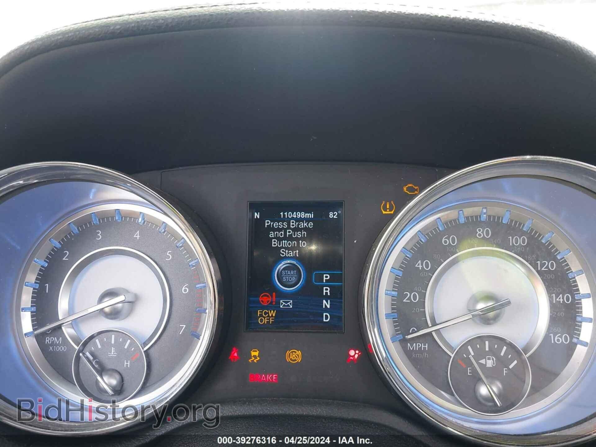 2014 CHRYSLER 300C - VIN: 2C3CCAET3EH336911 - Photo 7