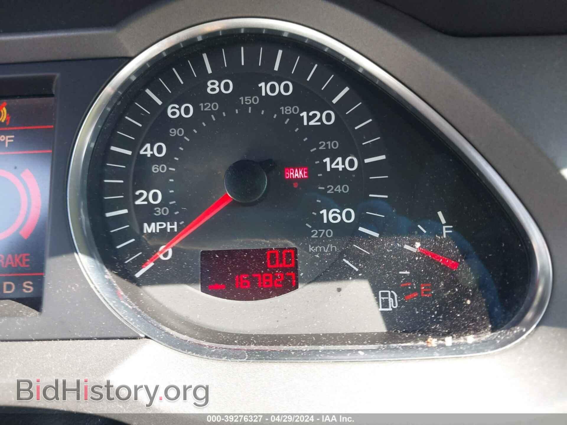 2006 AUDI A6 - VIN: WAUDH74F46N142152 - Фото 7