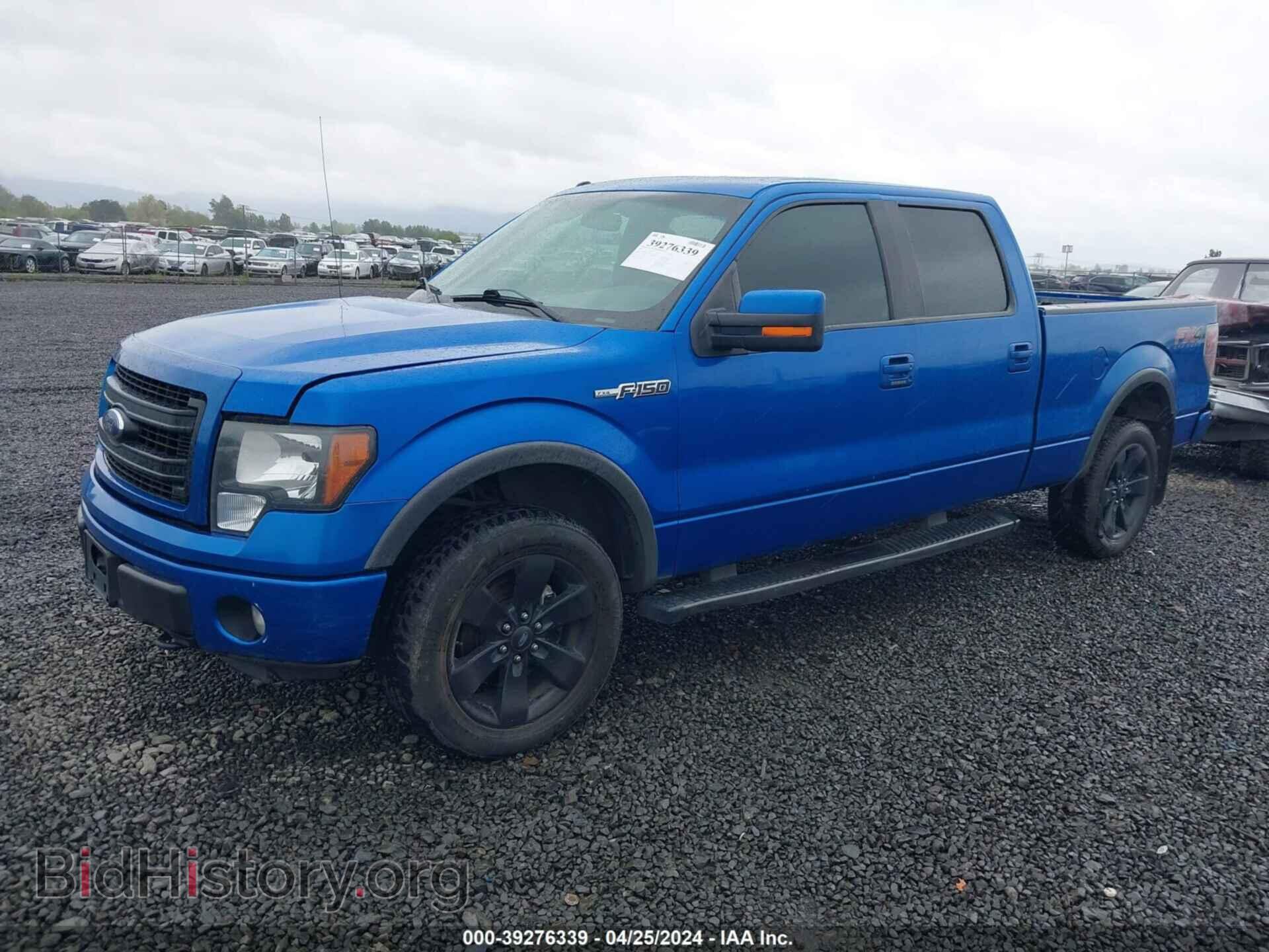 2013 FORD F-150 - VIN: 1FTFW1EF5DFC22743 - Фото 2