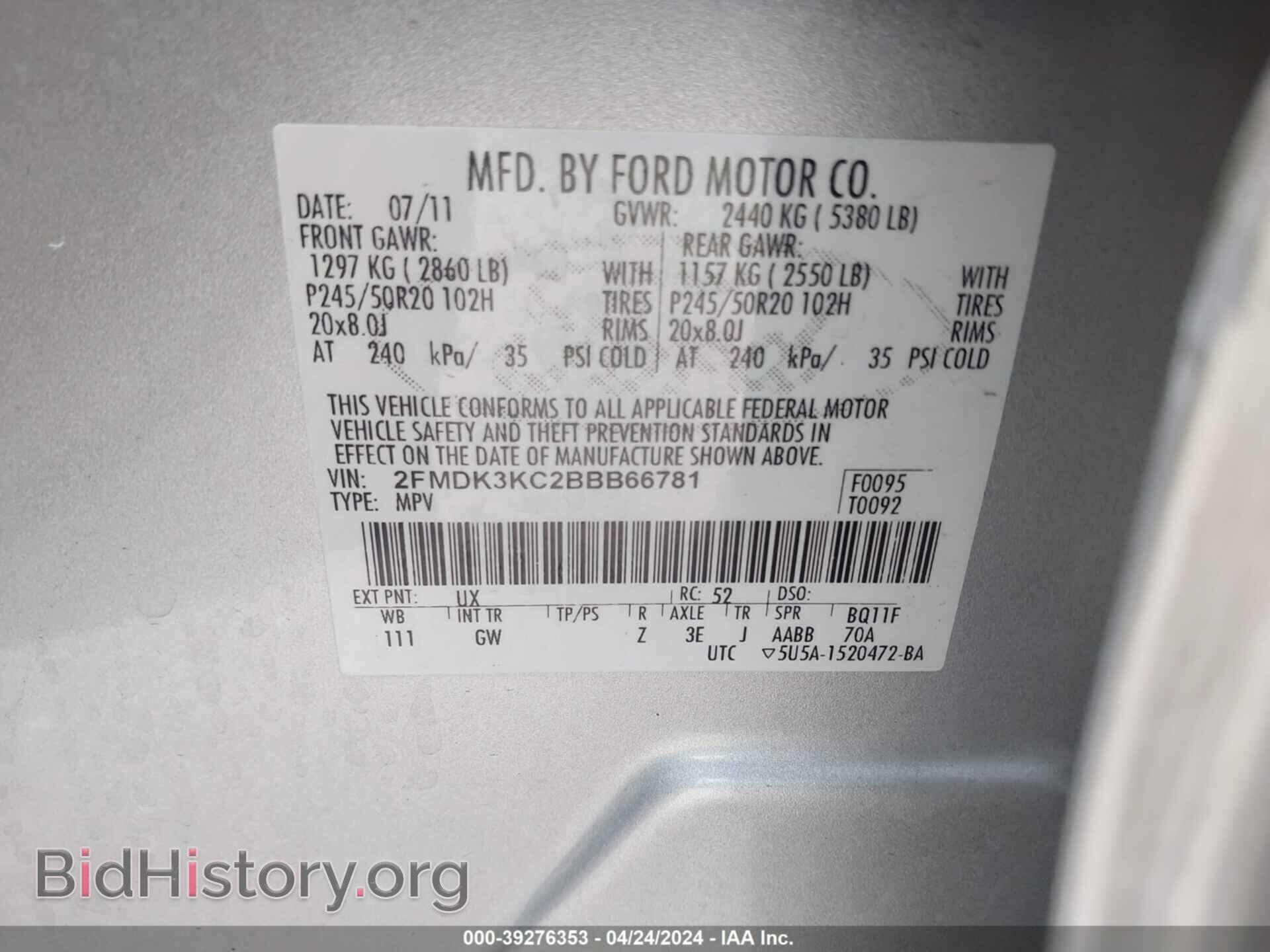 2011 FORD EDGE - VIN: 2FMDK3KC2BBB66781 - Photo 9