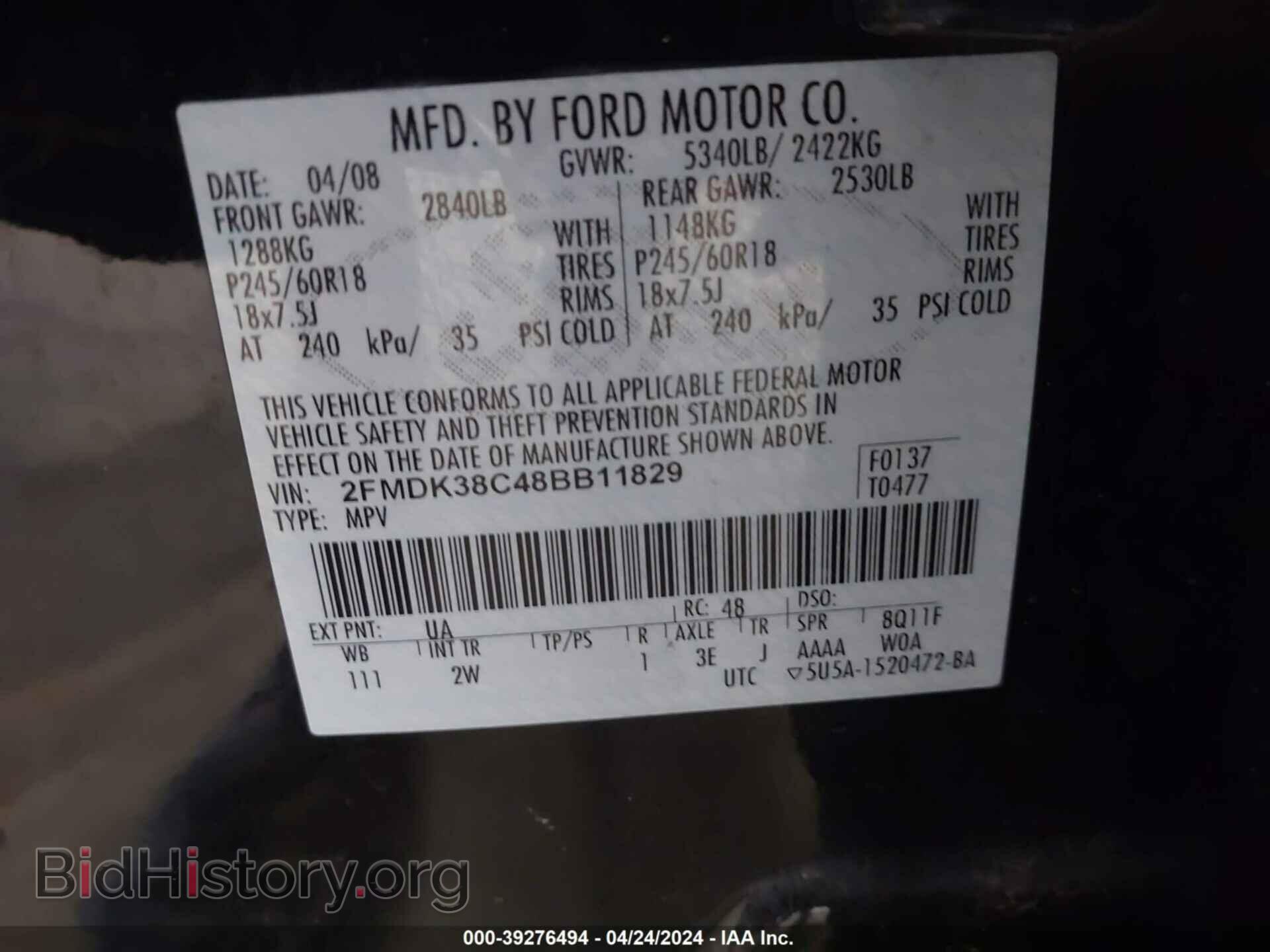 2008 FORD EDGE - VIN: 2FMDK38C48BB11829 - Photo 9