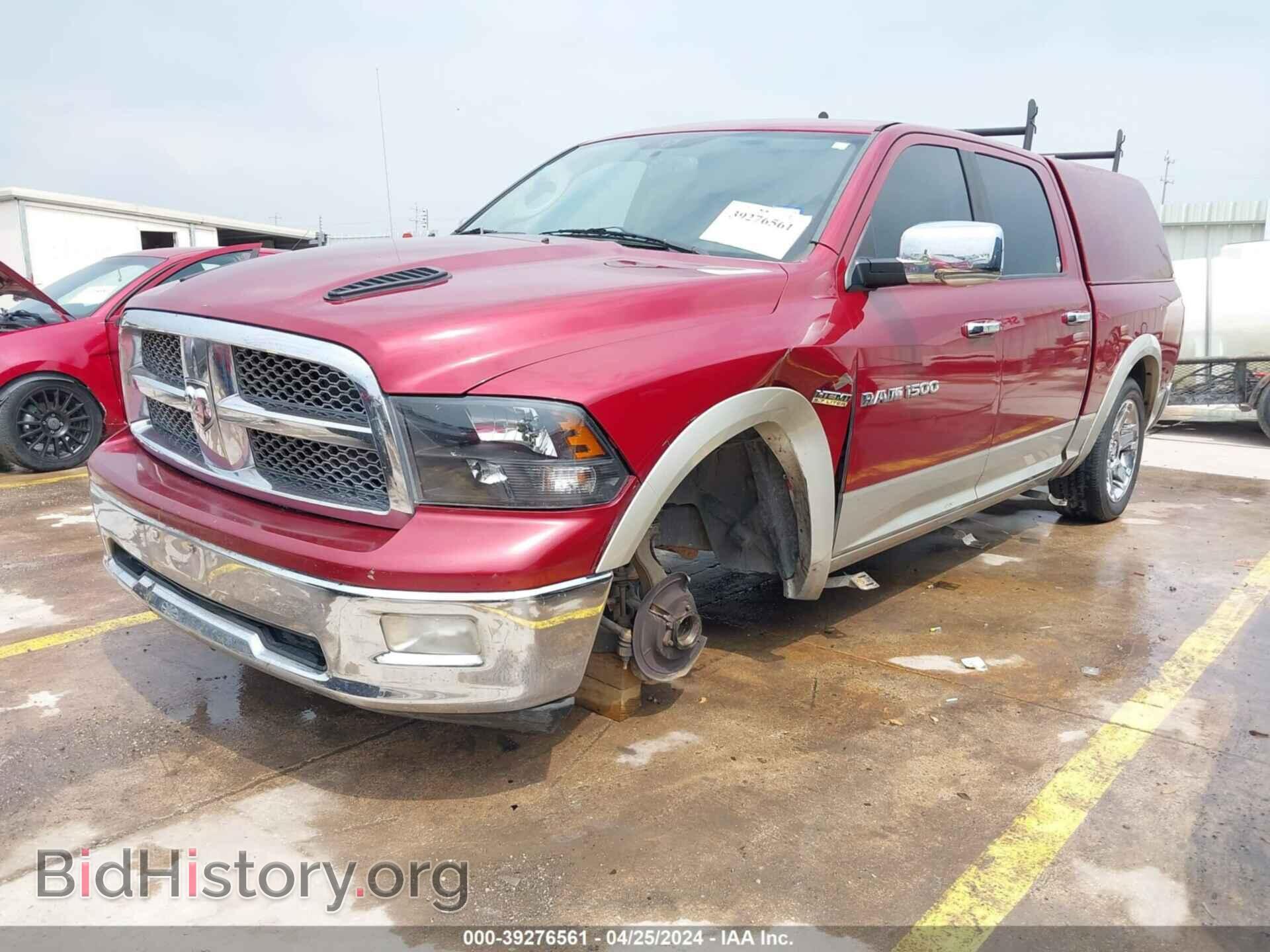 2011 RAM RAM 1500 - VIN: 1D7RB1CT9BS583971 - Фото 2