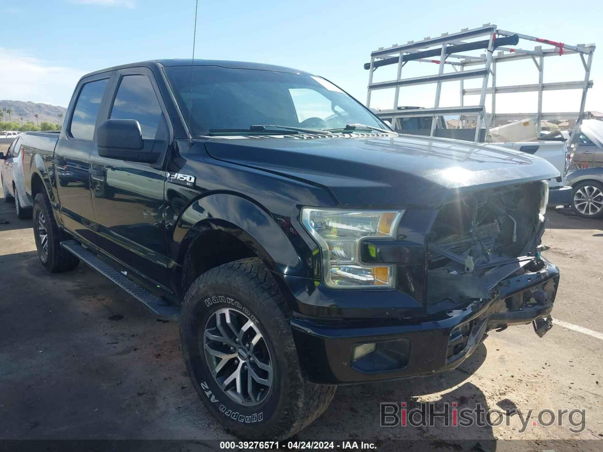 Photo 1FTEW1CP3GKF32814 - FORD F-150 2016