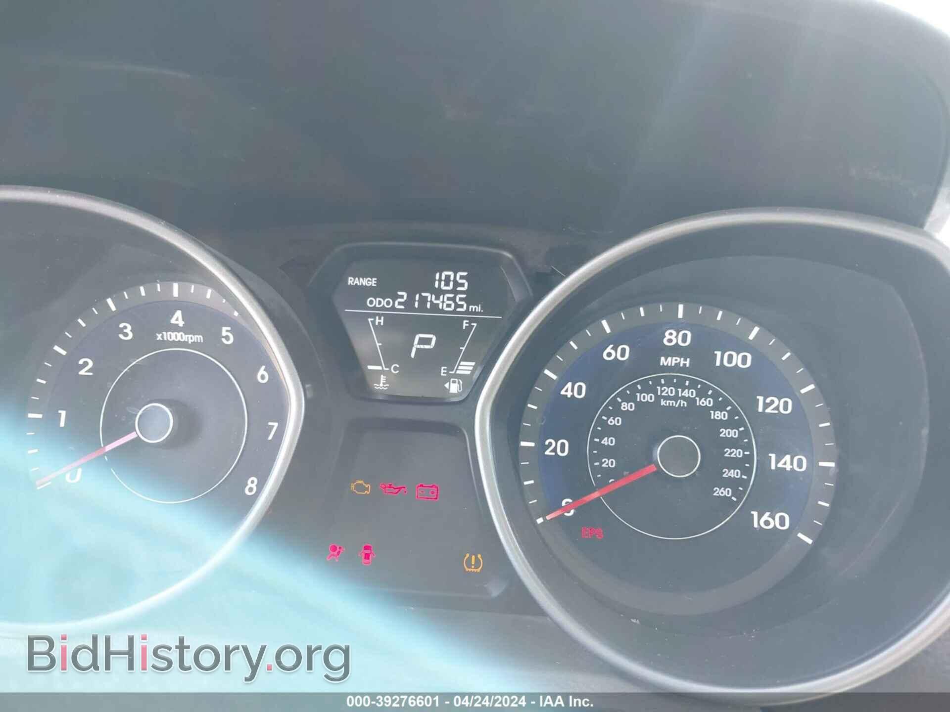2012 HYUNDAI ELANTRA - VIN: 5NPDH4AE6CH150861 - Фото 7