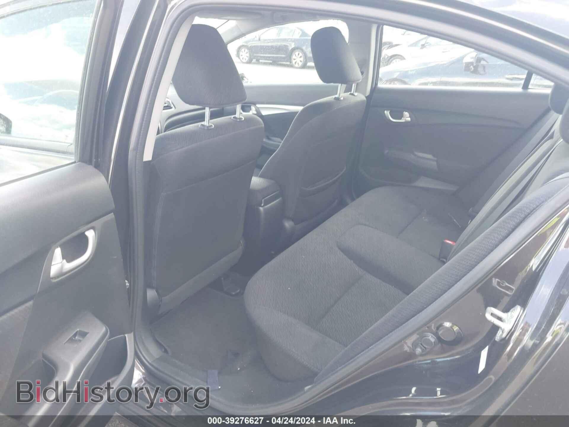 2013 HONDA CIVIC - VIN: 19XFB2F81DE213128 - Фото 8
