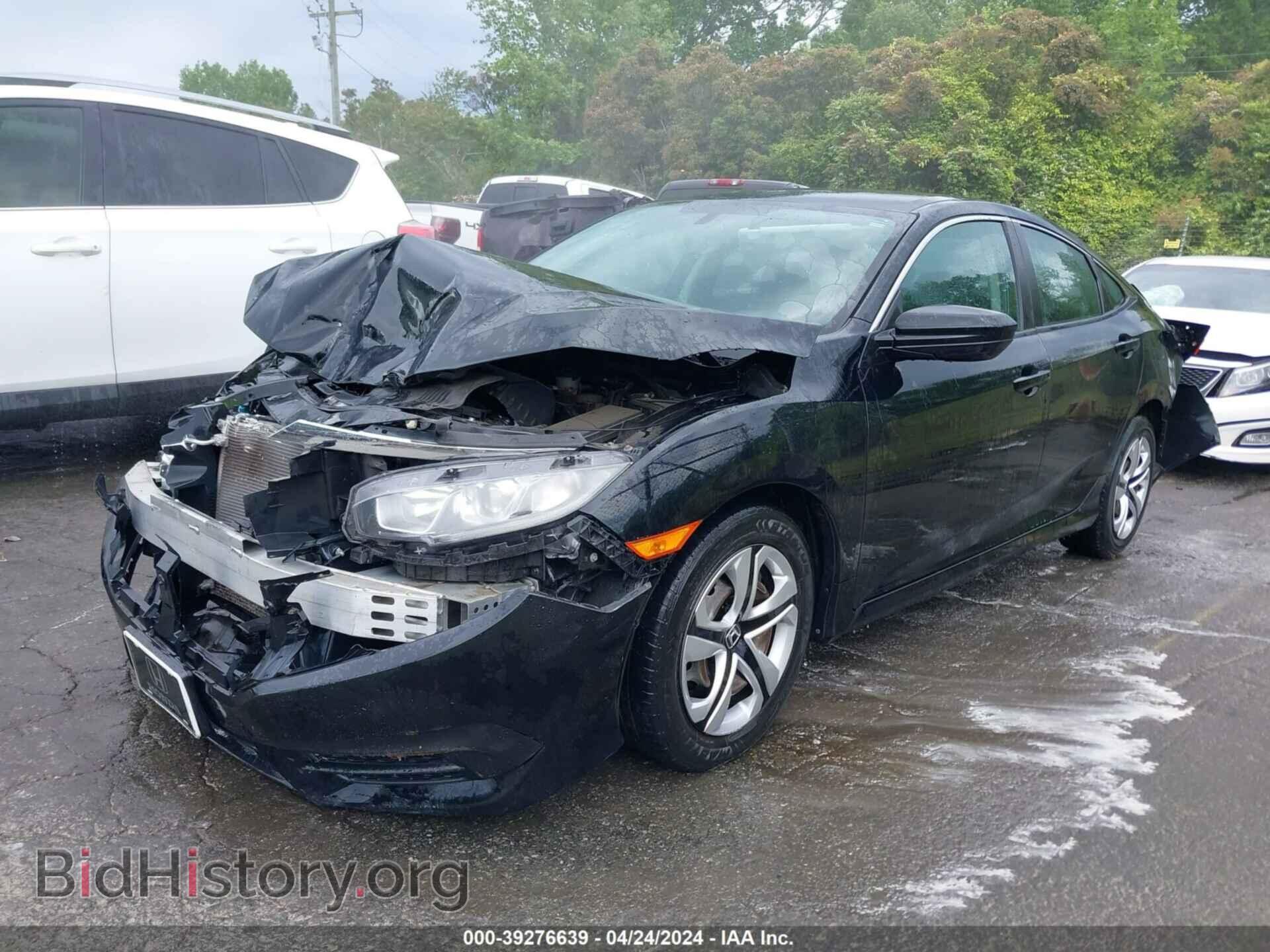 2017 HONDA CIVIC - VIN: 19XFC2F56HE031742 - Фото 2