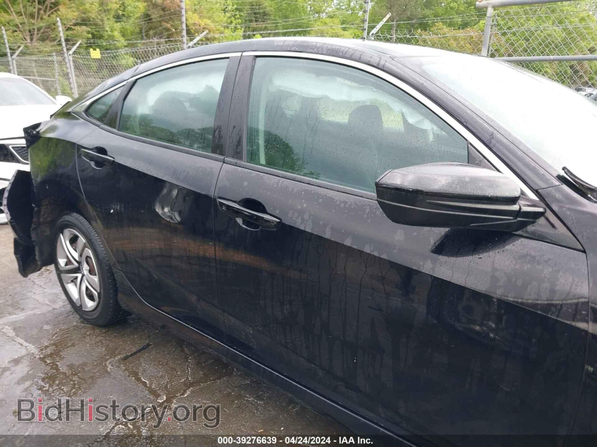 2017 HONDA CIVIC - VIN: 19XFC2F56HE031742 - Фото 13