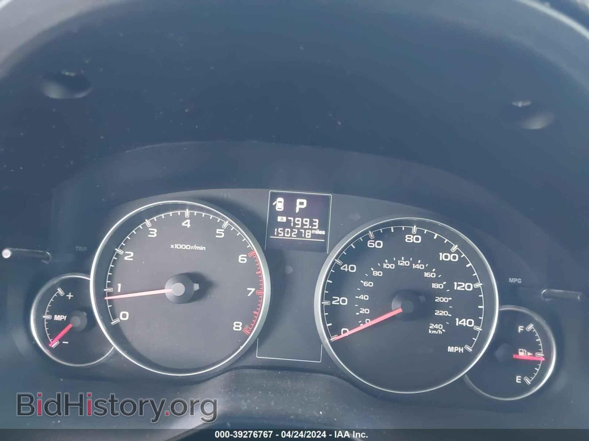 2014 SUBARU OUTBACK - VIN: 4S4BRBAC2E3249324 - Photo 7