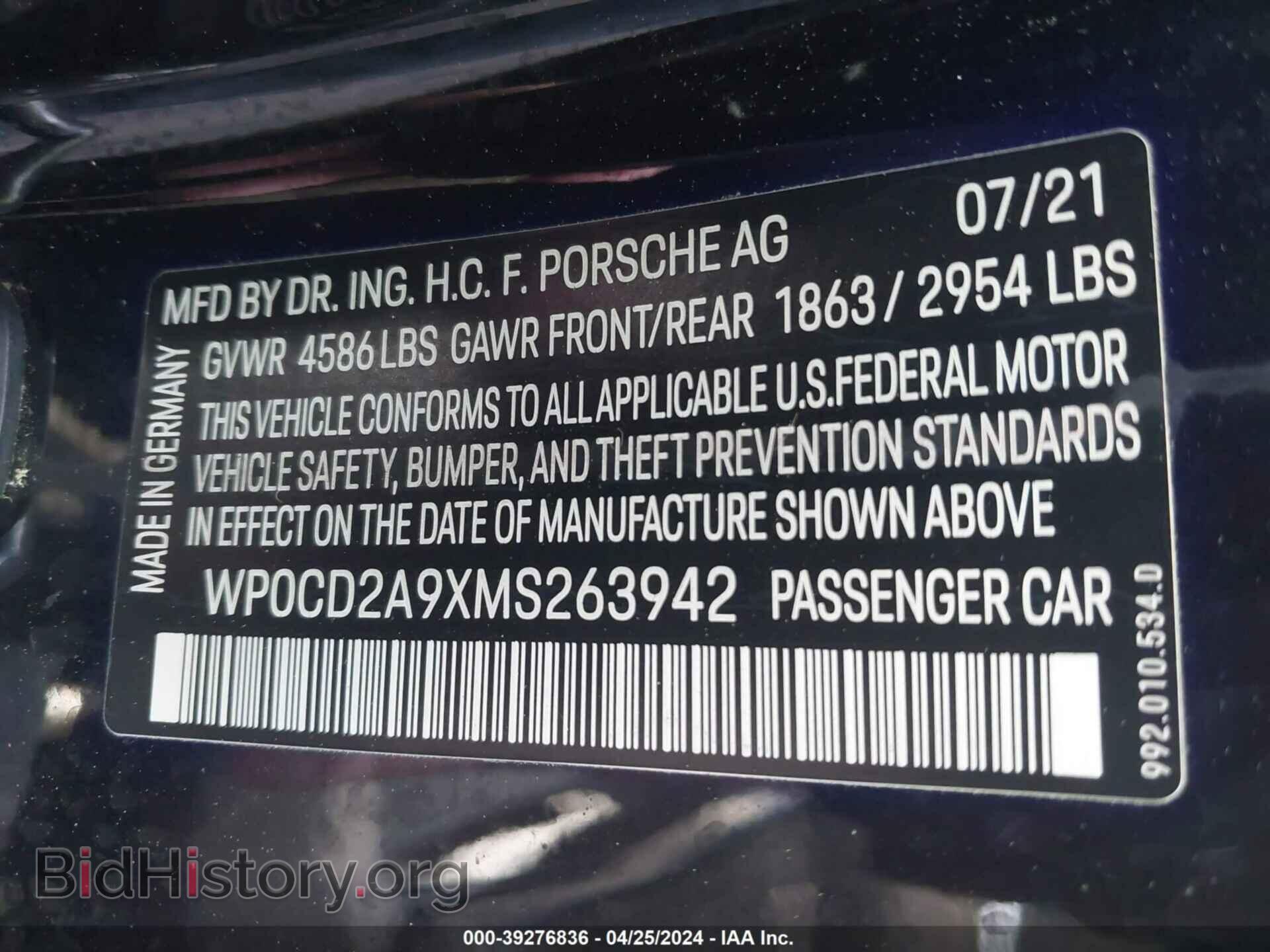 2021 PORSCHE 911 - VIN: WP0CD2A9XMS263942 - Фото 9