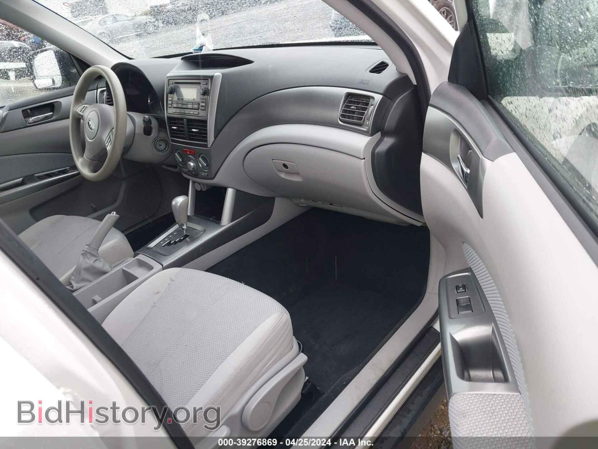 2012 SUBARU FORESTER - VIN: JF2SHBDC0CH422004 - Фото 5