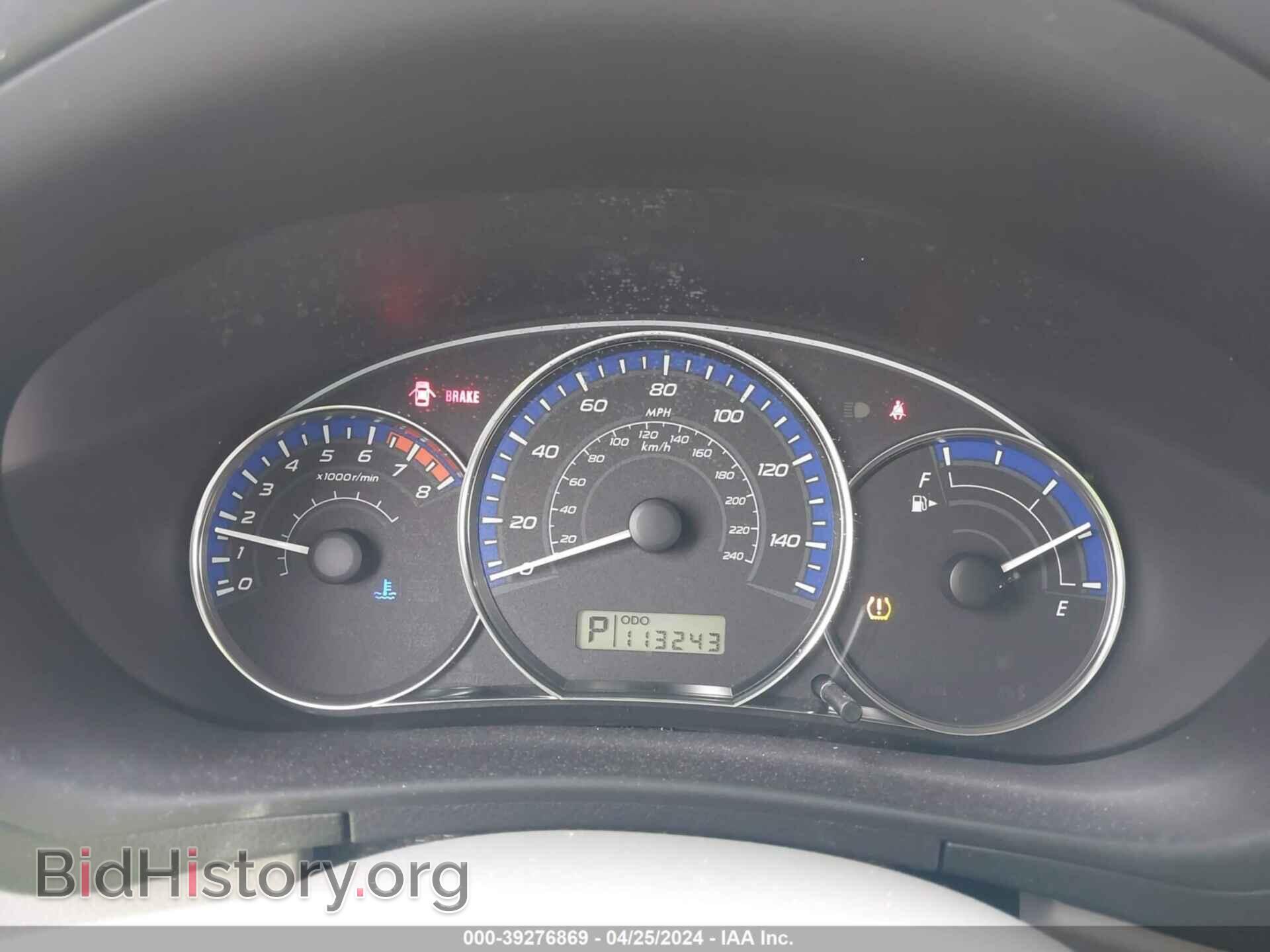 2012 SUBARU FORESTER - VIN: JF2SHBDC0CH422004 - Фото 7