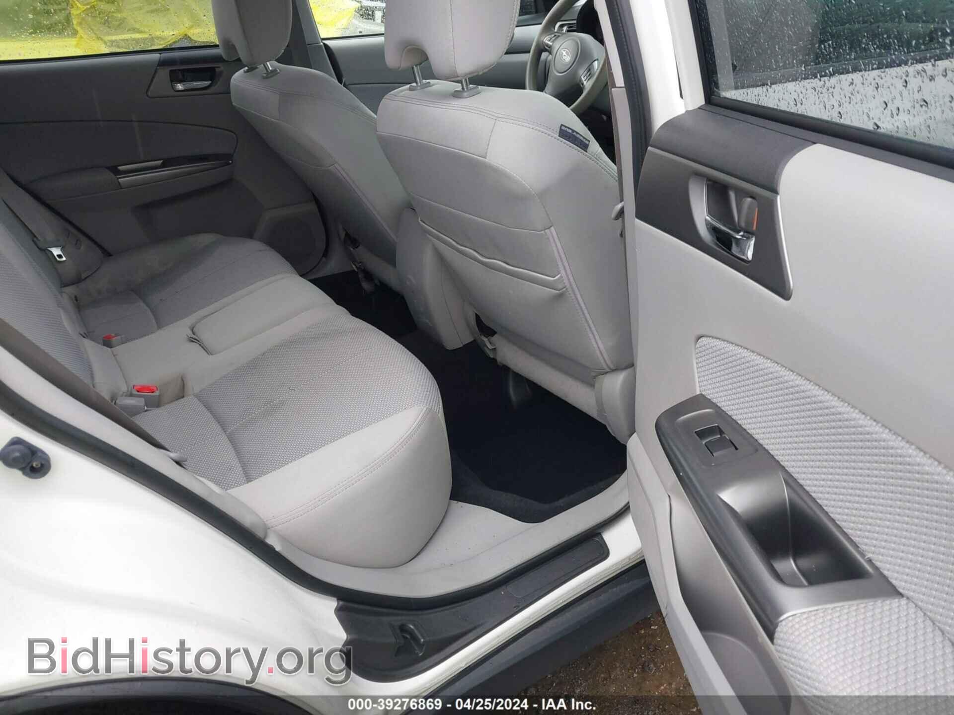 2012 SUBARU FORESTER - VIN: JF2SHBDC0CH422004 - Фото 8