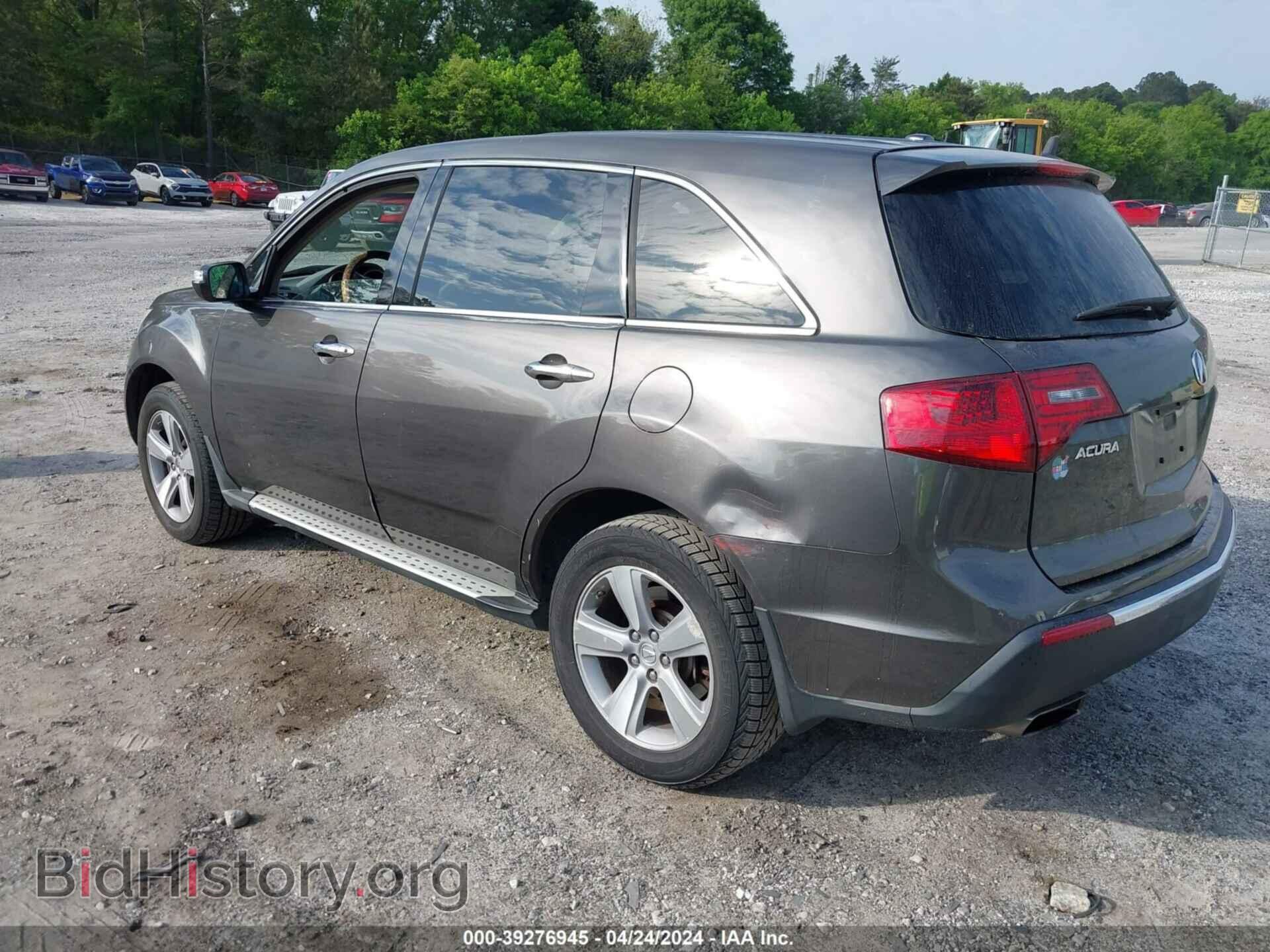 2011 ACURA MDX - VIN: 2HNYD2H68BH546579 - Фото 3