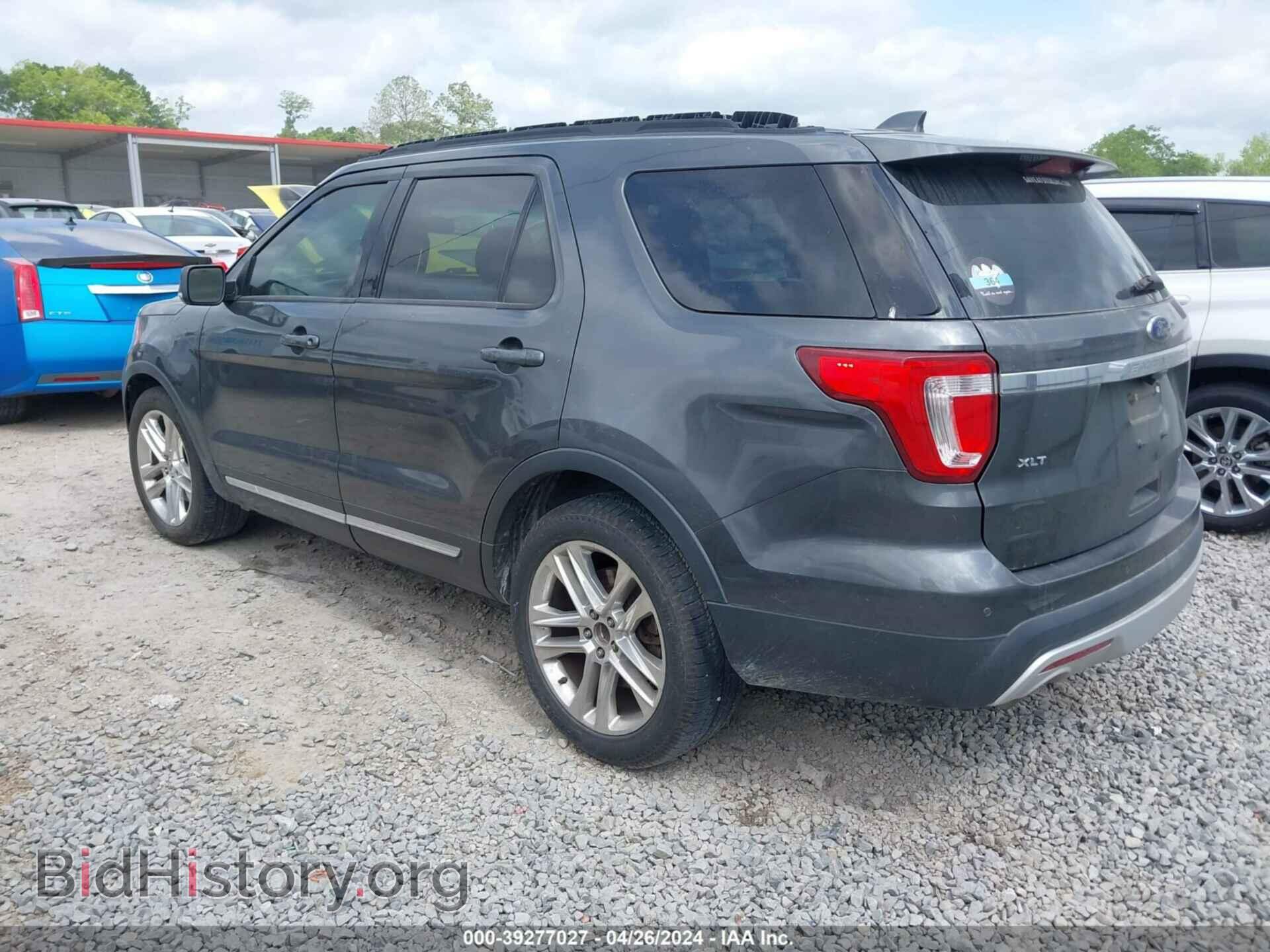 2017 FORD EXPLORER - VIN: 1FM5K7D84HGA75050 - Photo 3