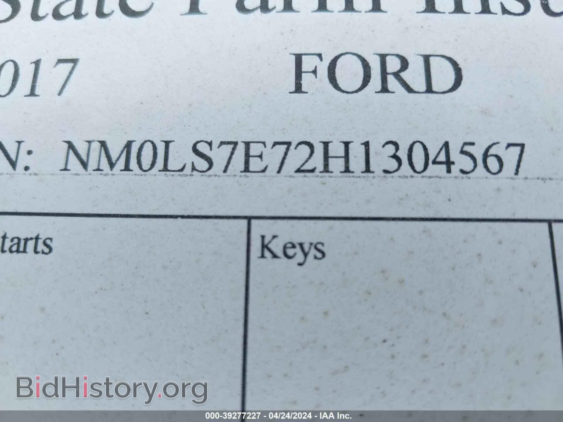 2017 FORD TRANSIT CONNECT - VIN: NM0LS7E72H1304567 - Фото 9
