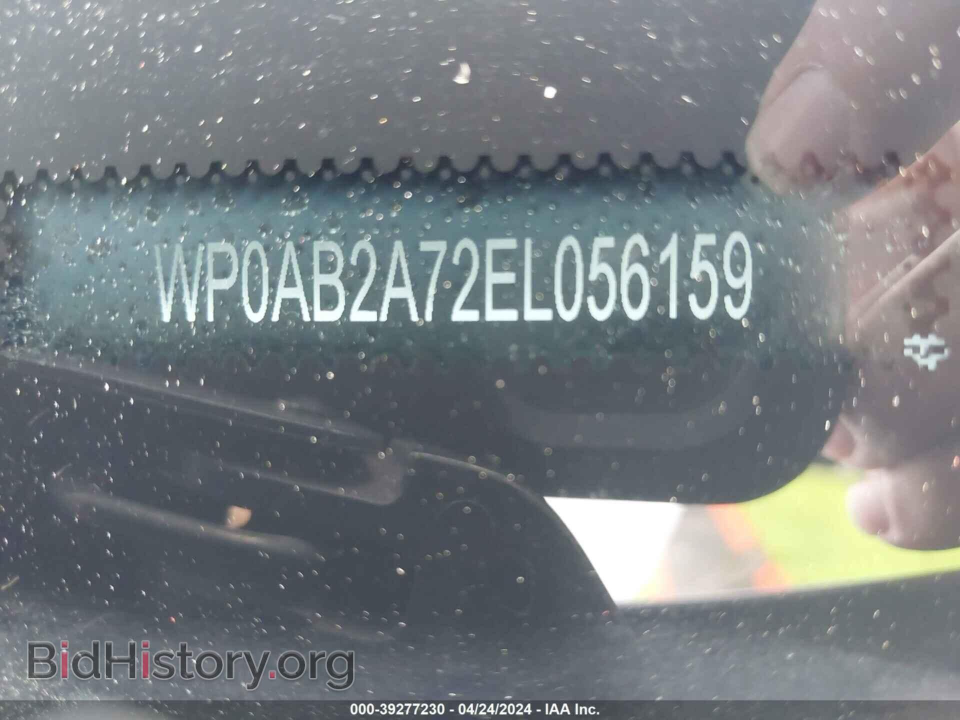 2014 PORSCHE PANAMERA - VIN: WP0AB2A72EL056159 - Фото 9