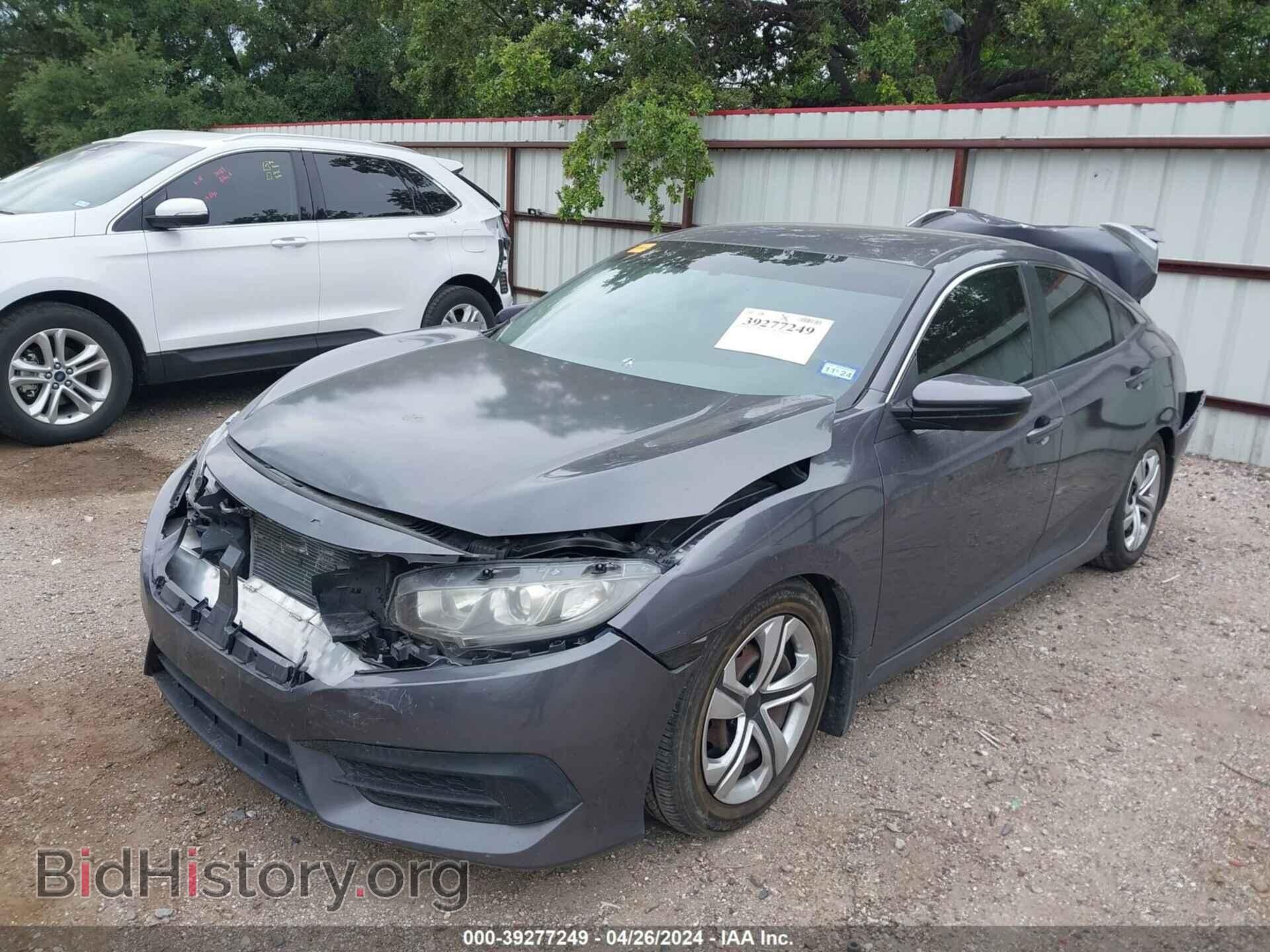 2017 HONDA CIVIC - VIN: 19XFC2F55HE003320 - Фото 2