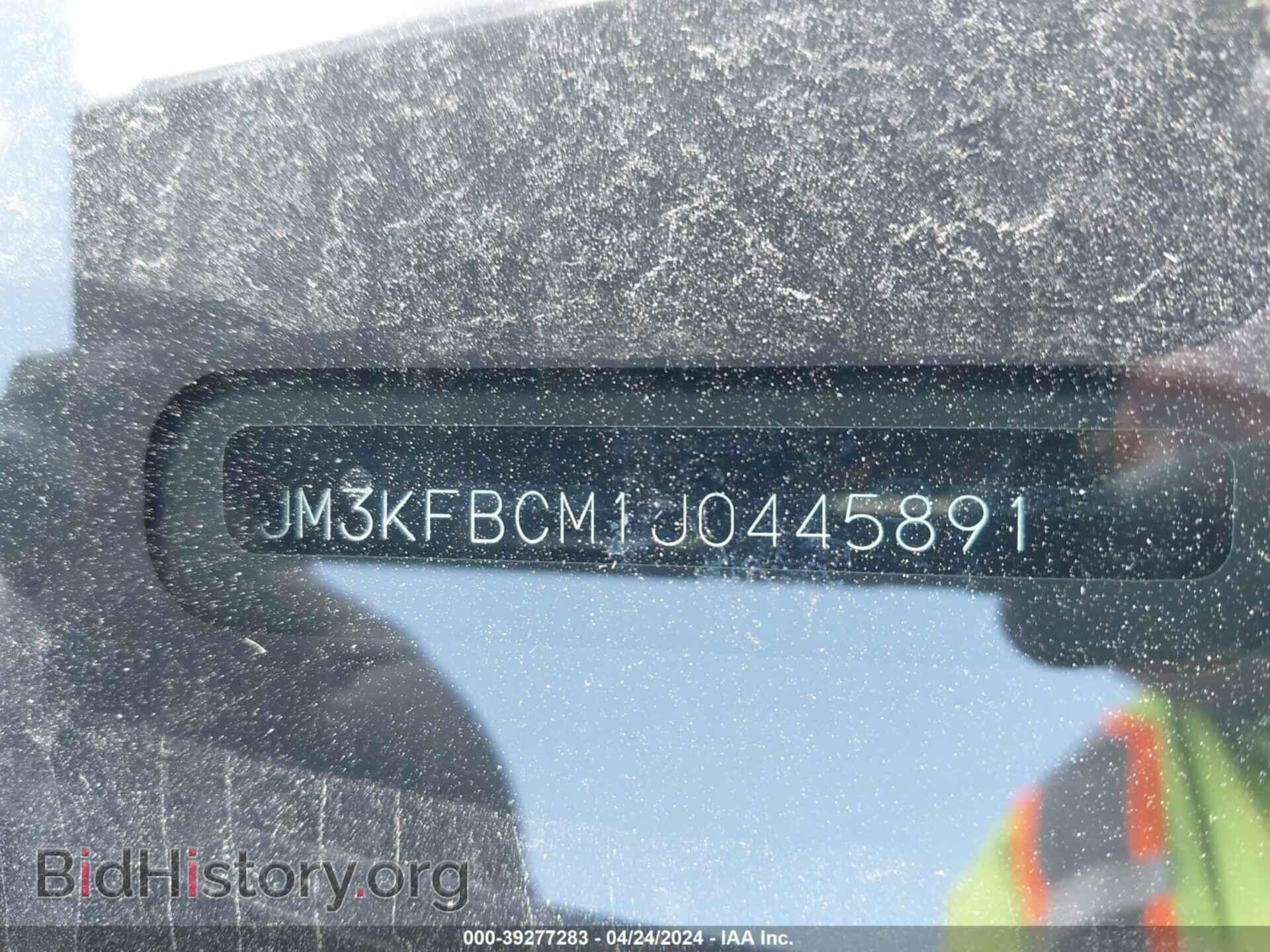 2018 MAZDA CX-5 - VIN: JM3KFBCM1J0445891 - Фото 9