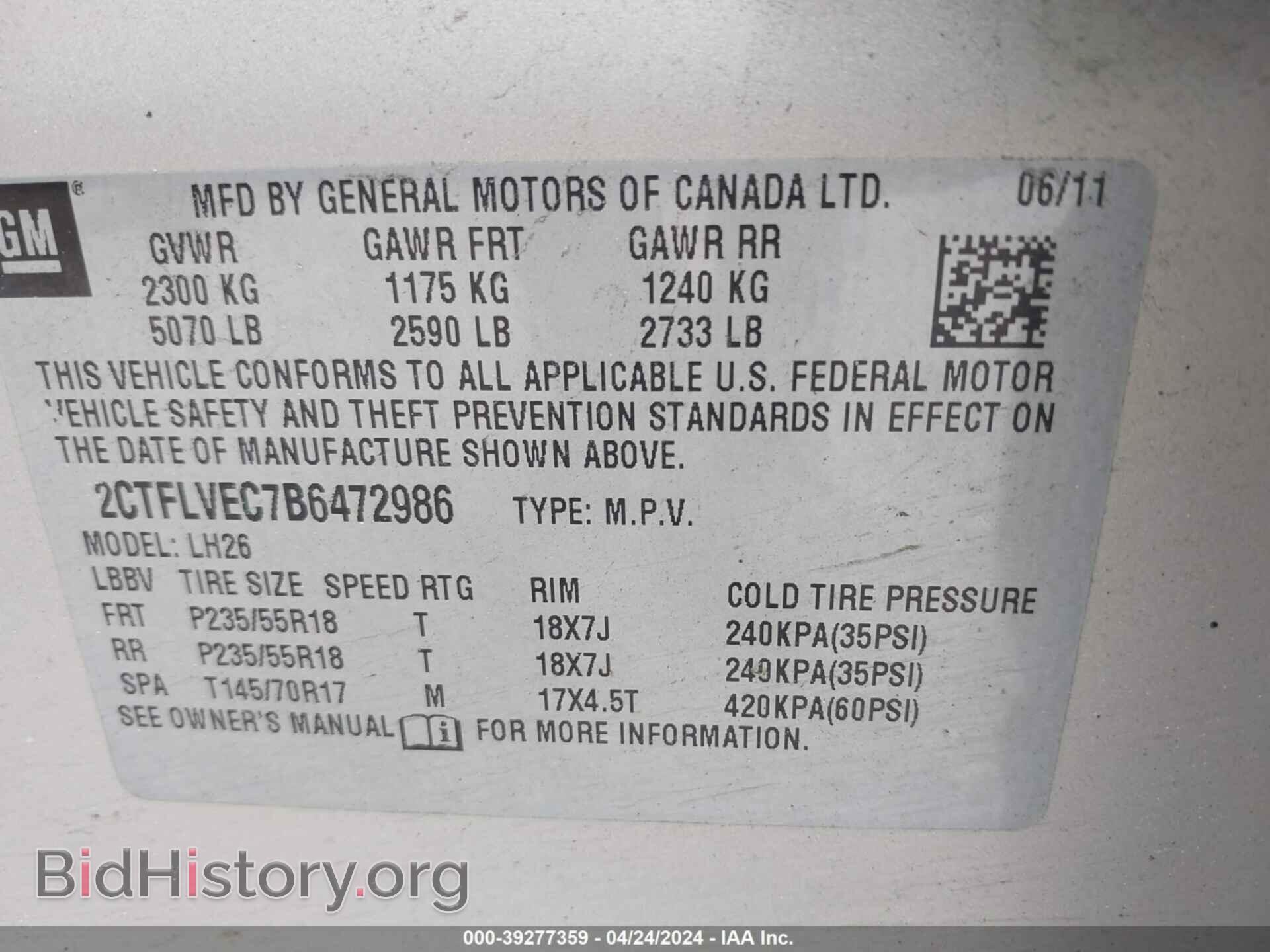 2011 GMC TERRAIN - VIN: 2CTFLVEC7B6472986 - Photo 9