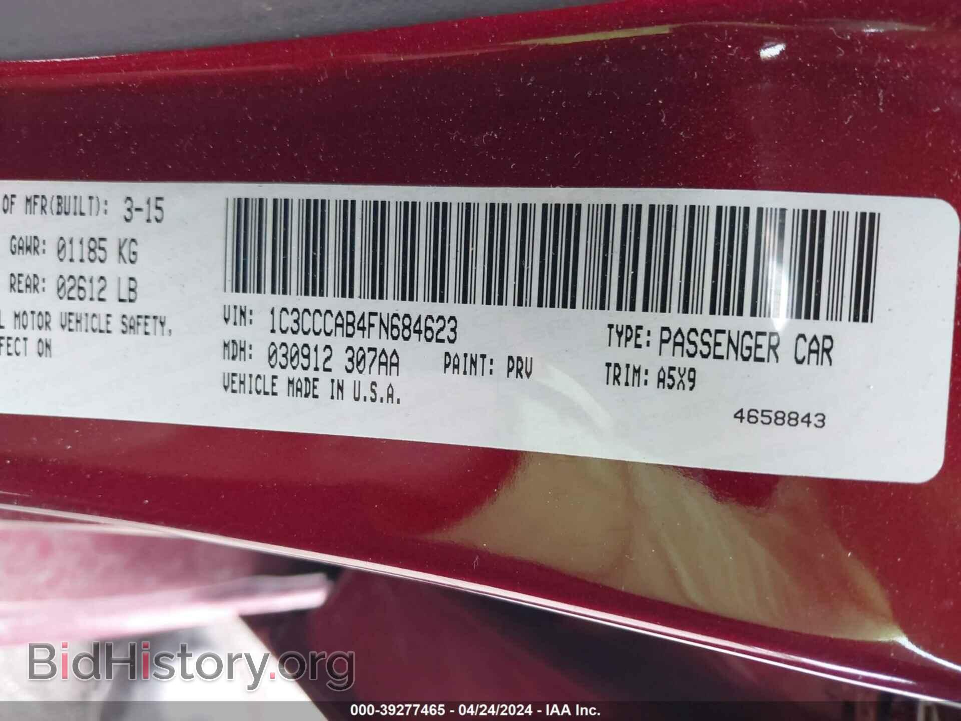 2015 CHRYSLER 200 - VIN: 1C3CCCAB4FN684623 - Фото 9