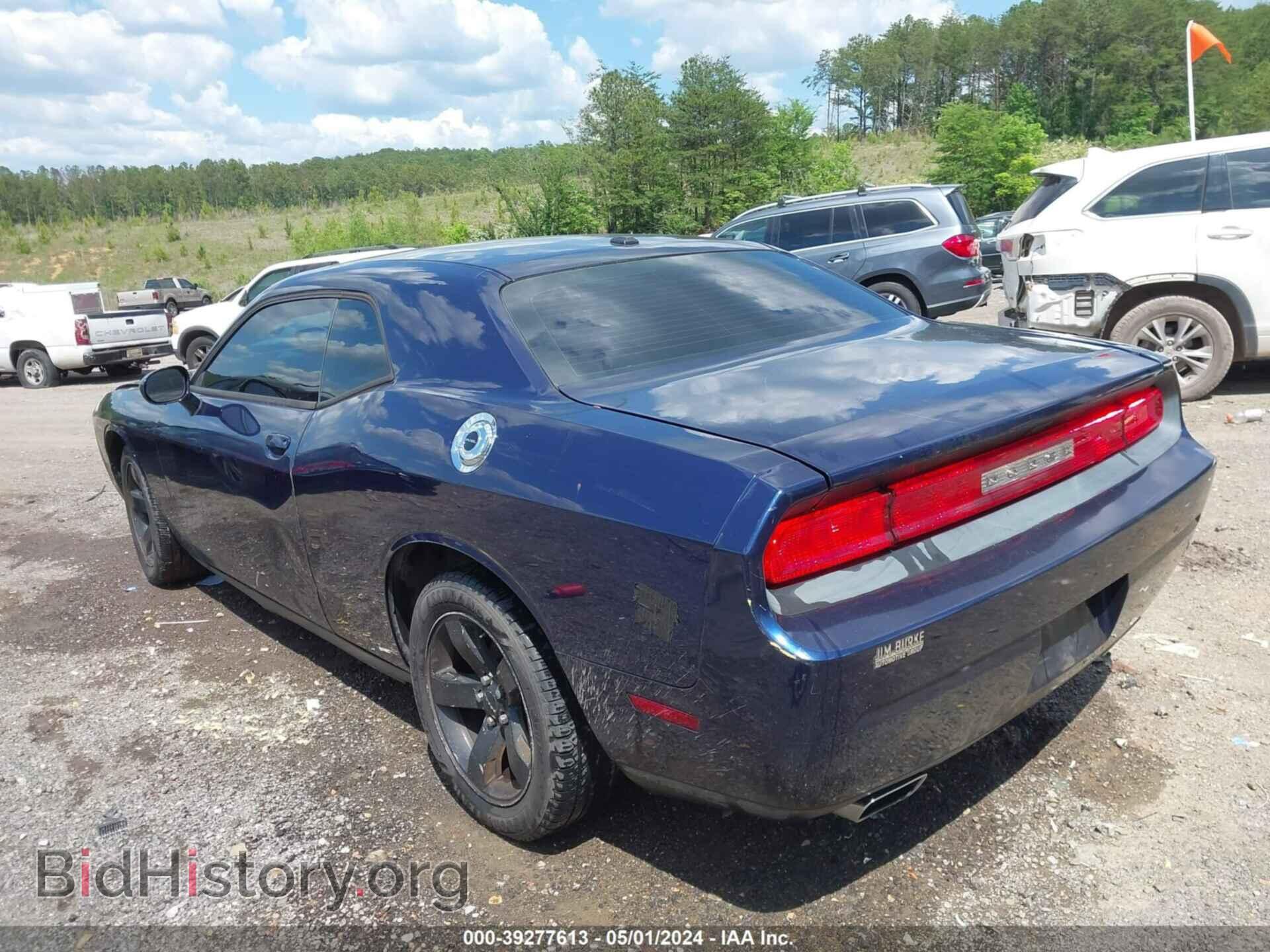 2014 DODGE CHALLENGER - VIN: 2C3CDYAG3EH299700 - Фото 3
