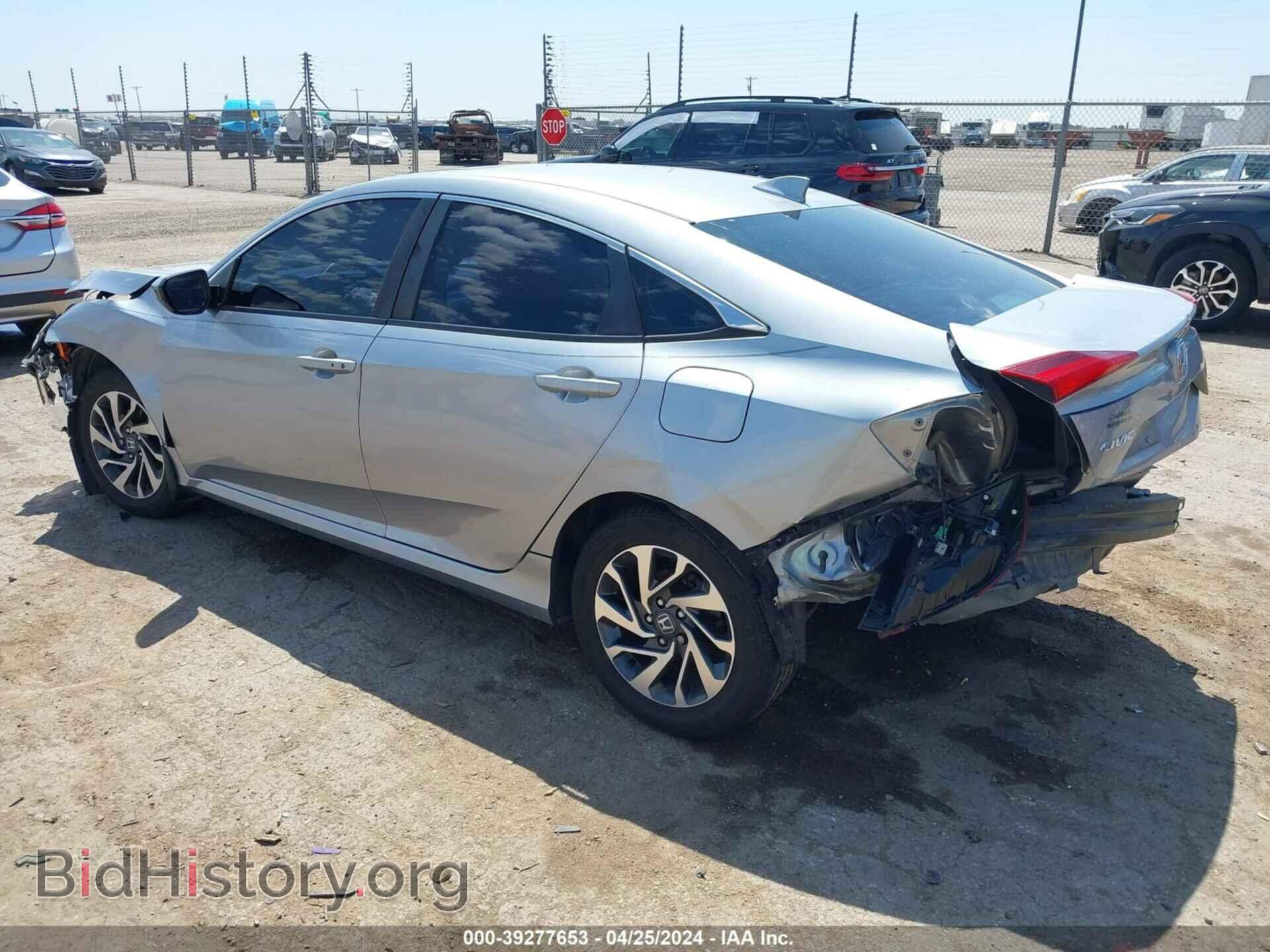 2017 HONDA CIVIC - VIN: 19XFC2F77HE044579 - Photo 3
