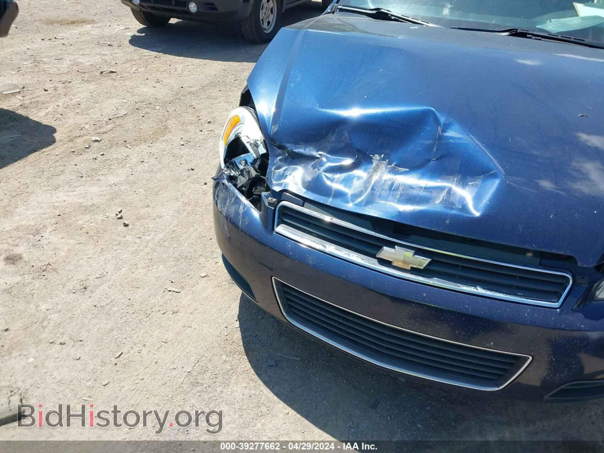 2010 CHEVROLET IMPALA - VIN: 2G1WB5EK2A1168037 - Фото 6