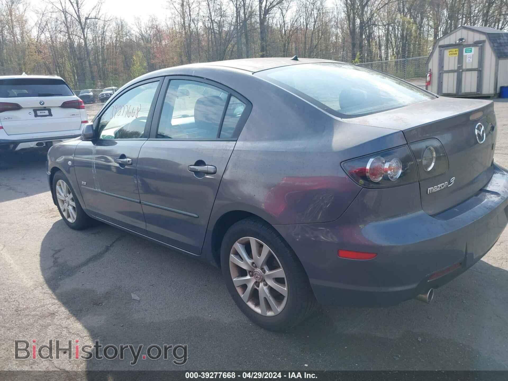 2008 MAZDA MAZDA3 - VIN: JM1BK324581848479 - Фото 3