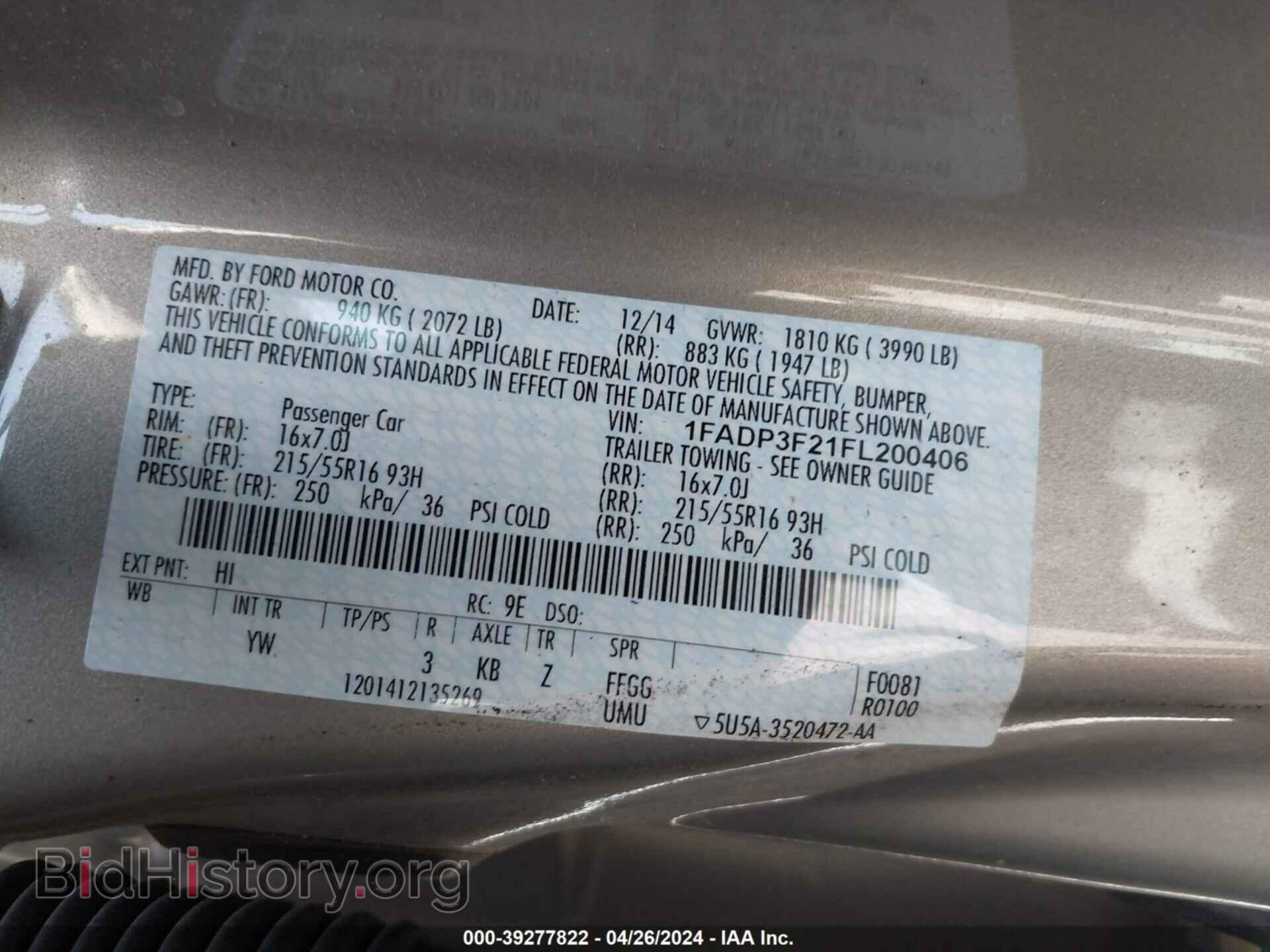 2015 FORD FOCUS - VIN: 1FADP3F21FL200406 - Фото 9